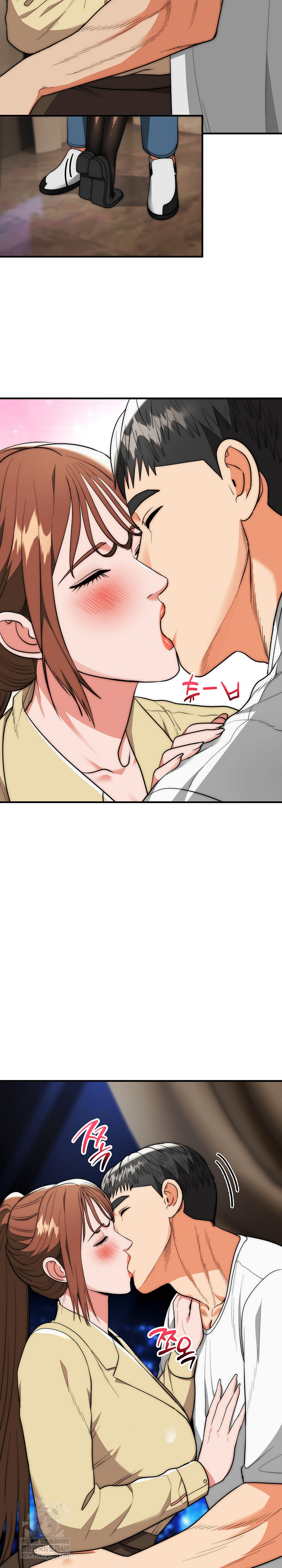 The Foremost Pillar, The Mighty Bird of Strength Raw - Chapter 31 Page 7