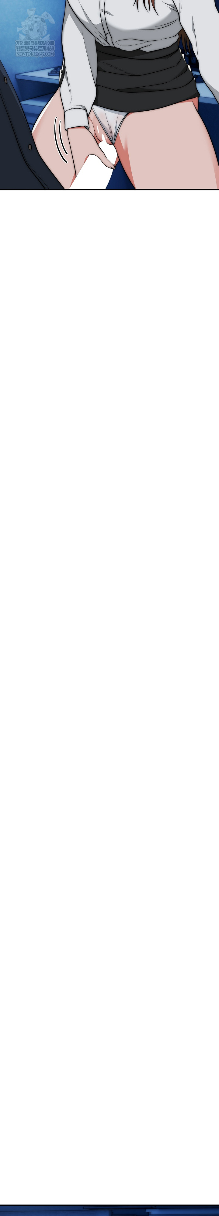 The Foremost Pillar, The Mighty Bird of Strength Raw - Chapter 35 Page 27