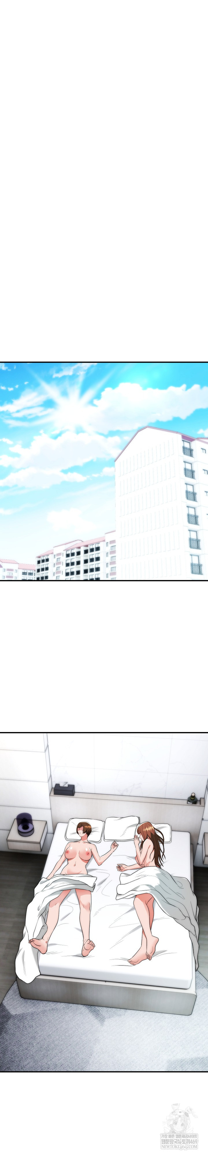 The Foremost Pillar, The Mighty Bird of Strength Raw - Chapter 45 Page 27