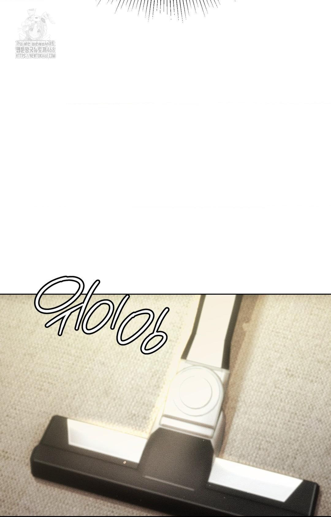 The Harsh Life of Kim Minkyung Raw - Chapter 11 Page 28