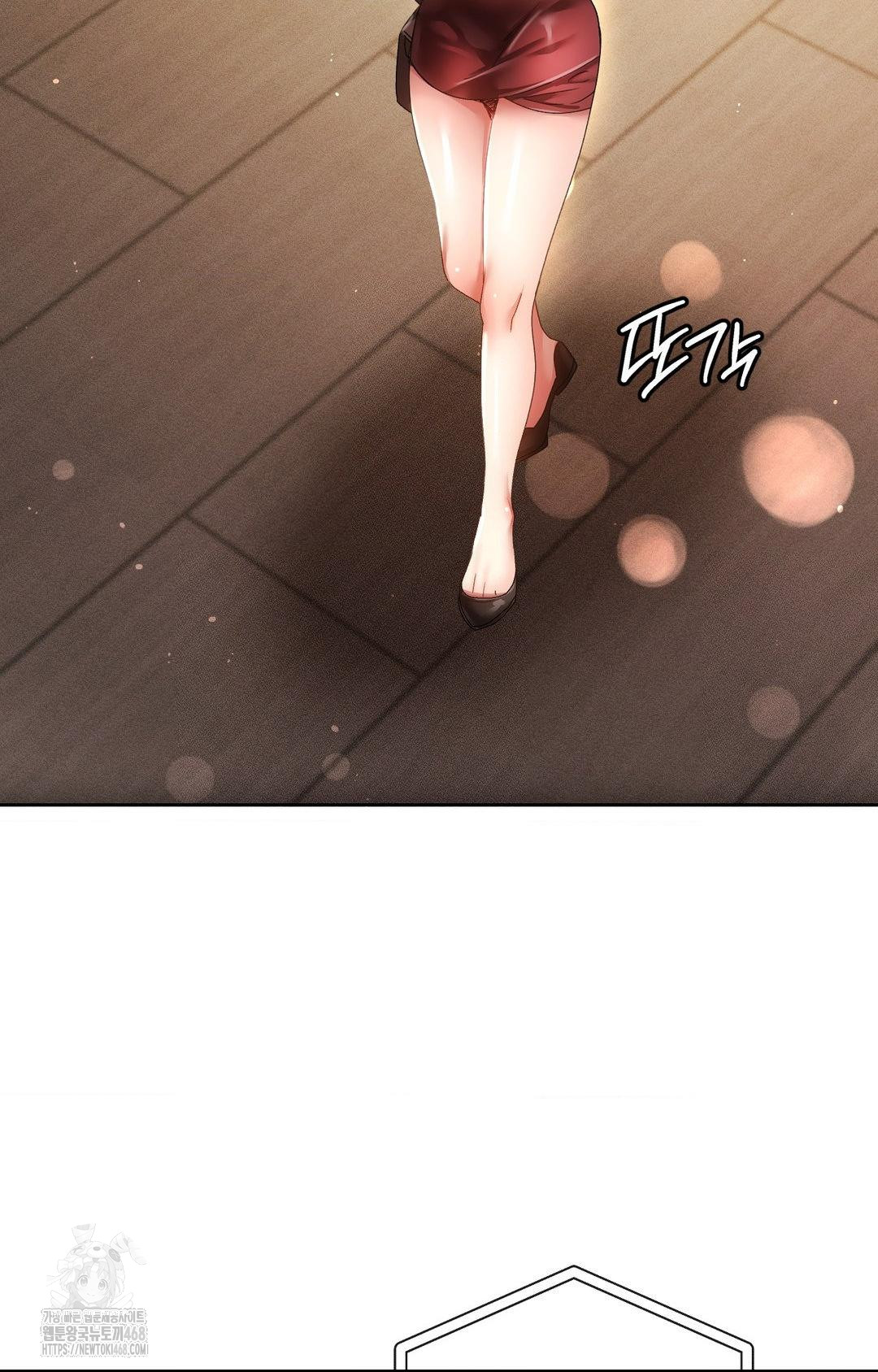 The Harsh Life of Kim Minkyung Raw - Chapter 11 Page 63