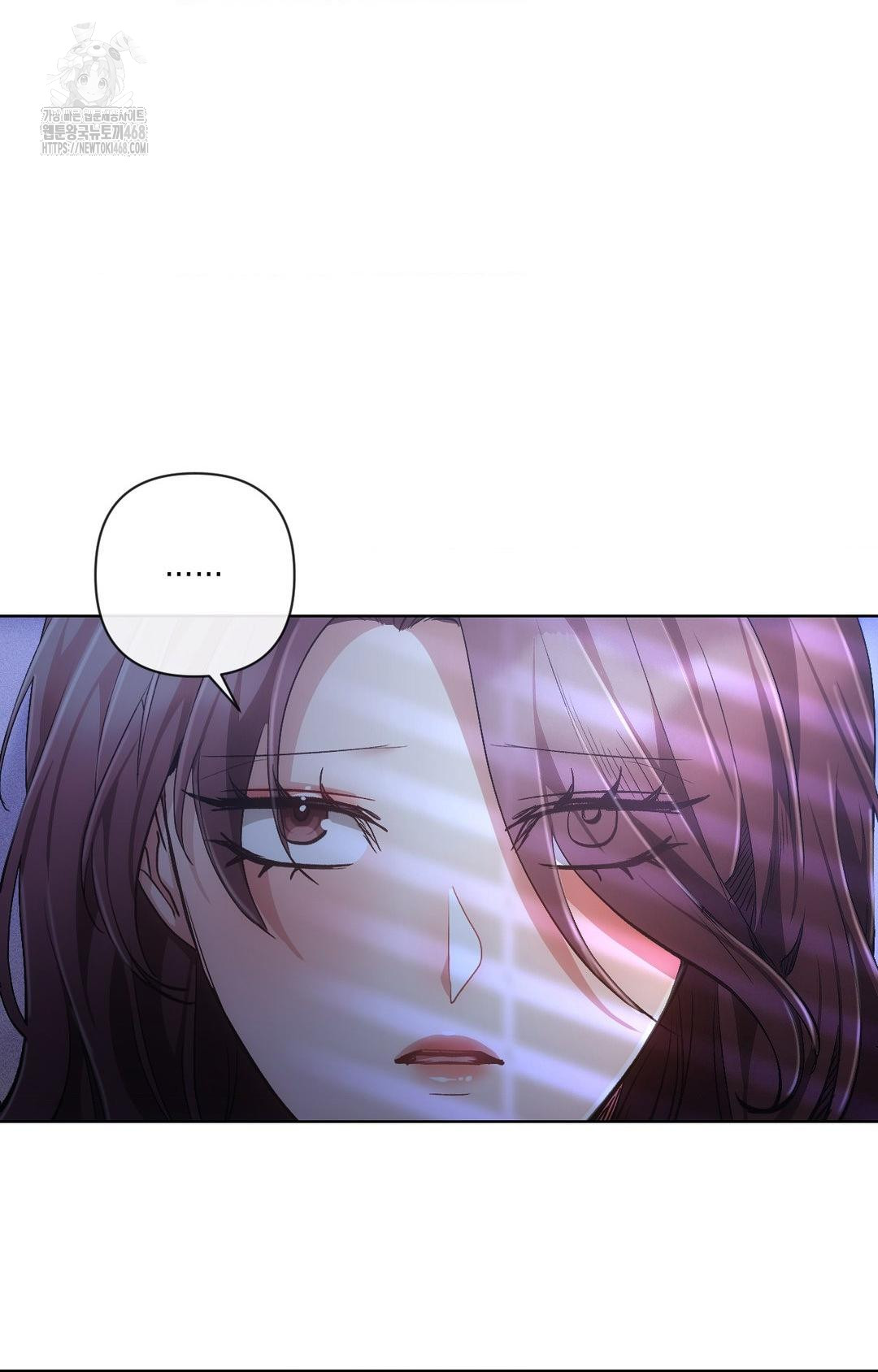 The Harsh Life of Kim Minkyung Raw - Chapter 12 Page 2