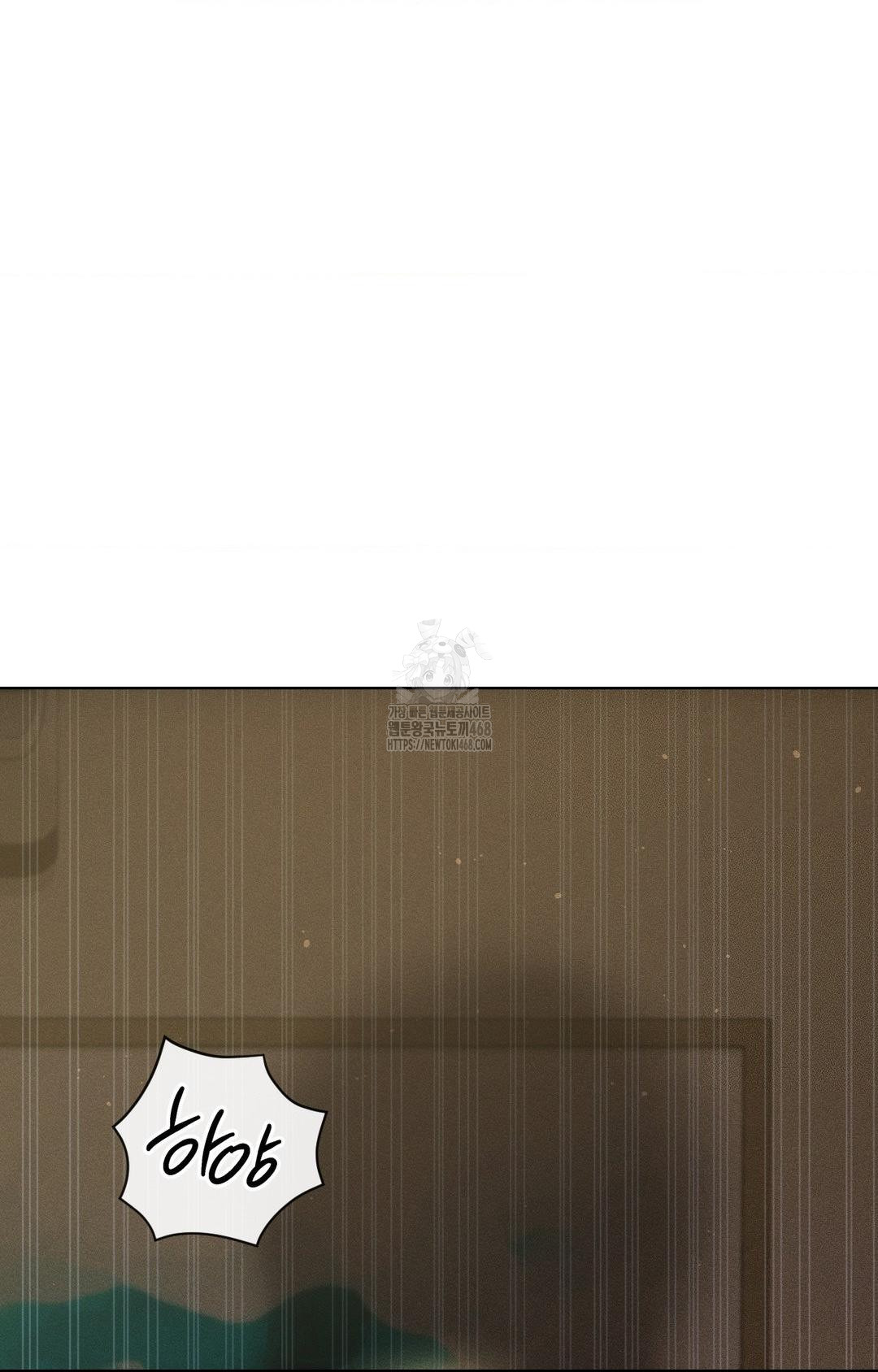 The Harsh Life of Kim Minkyung Raw - Chapter 12 Page 53