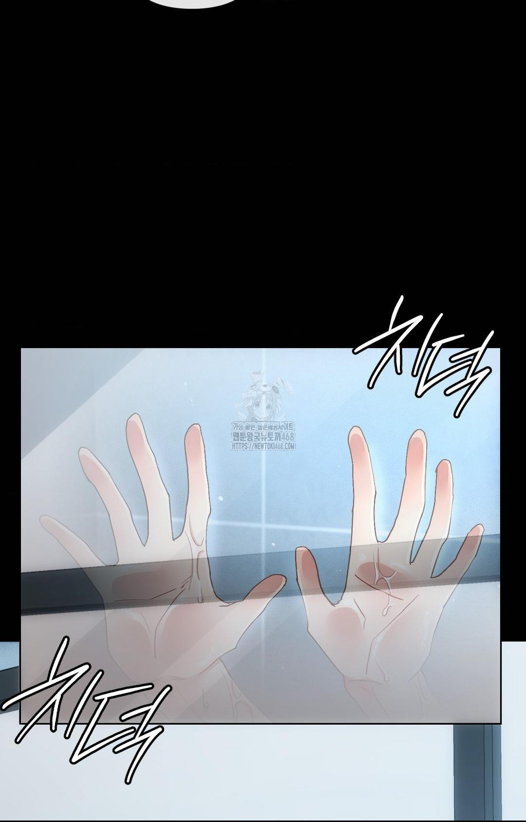 The Harsh Life of Kim Minkyung Raw - Chapter 12 Page 90