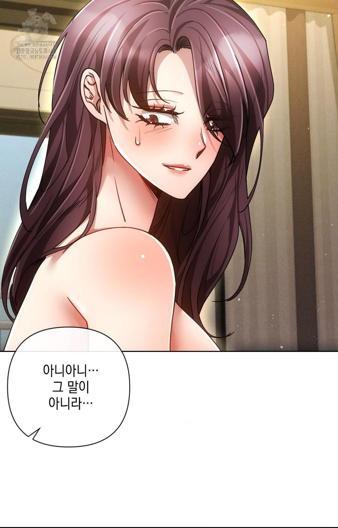 The Harsh Life of Kim Minkyung Raw - Chapter 13 Page 107