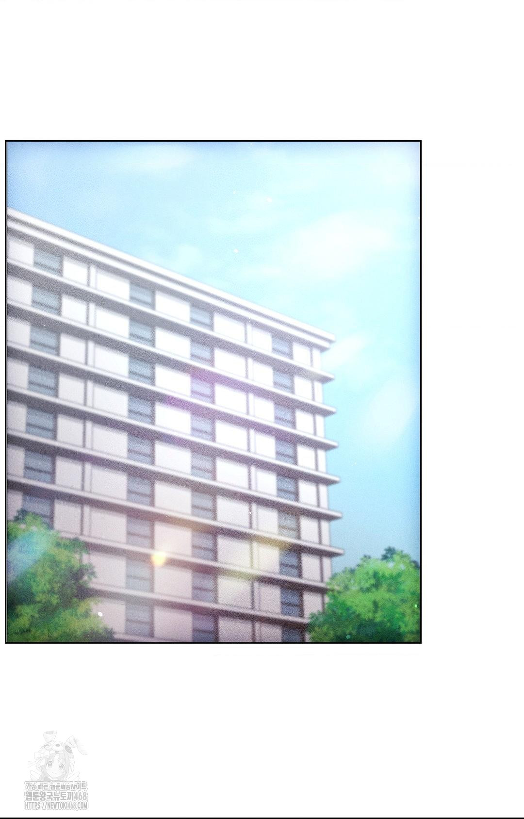 The Harsh Life of Kim Minkyung Raw - Chapter 13 Page 12