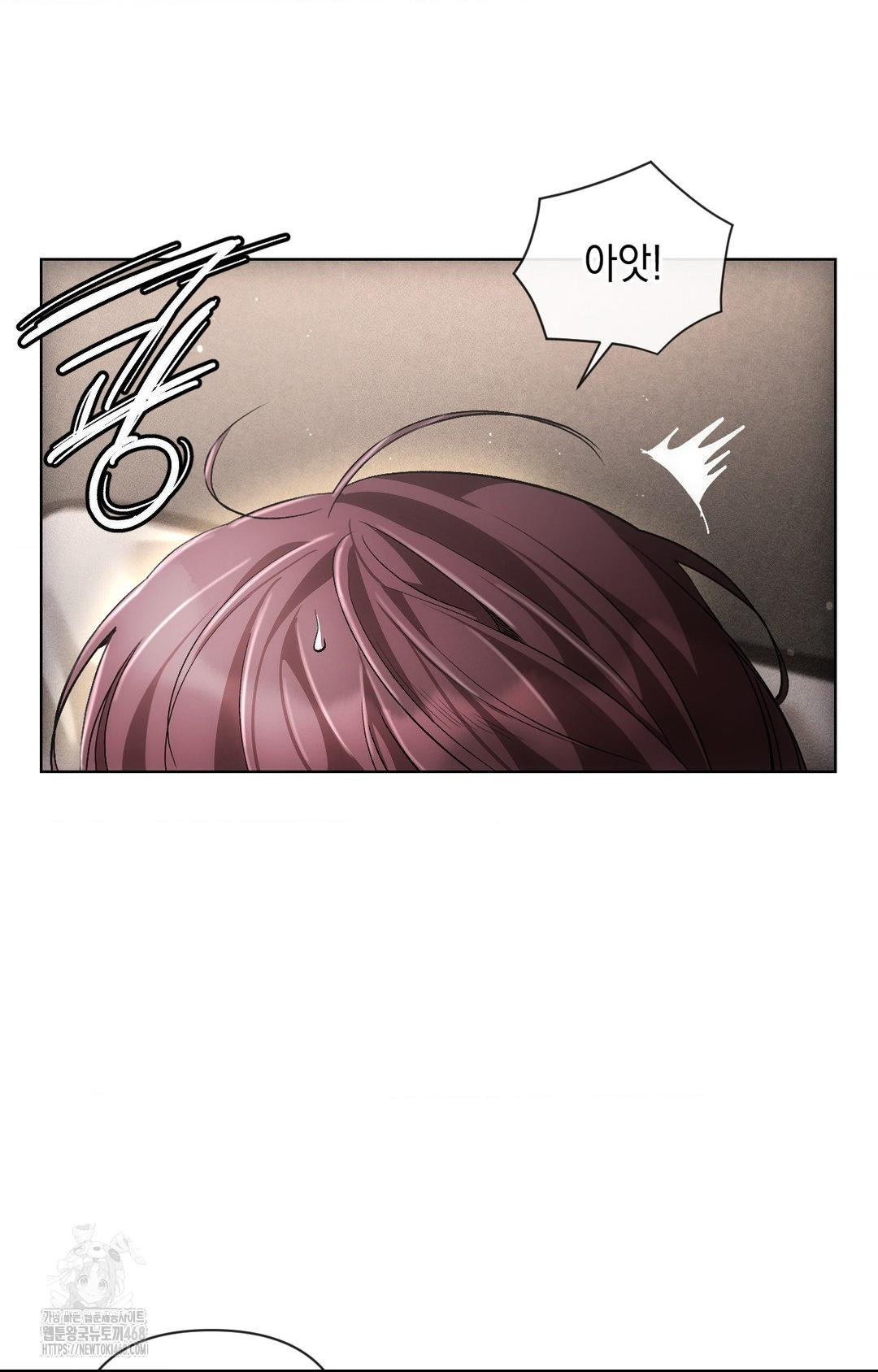 The Harsh Life of Kim Minkyung Raw - Chapter 13 Page 26