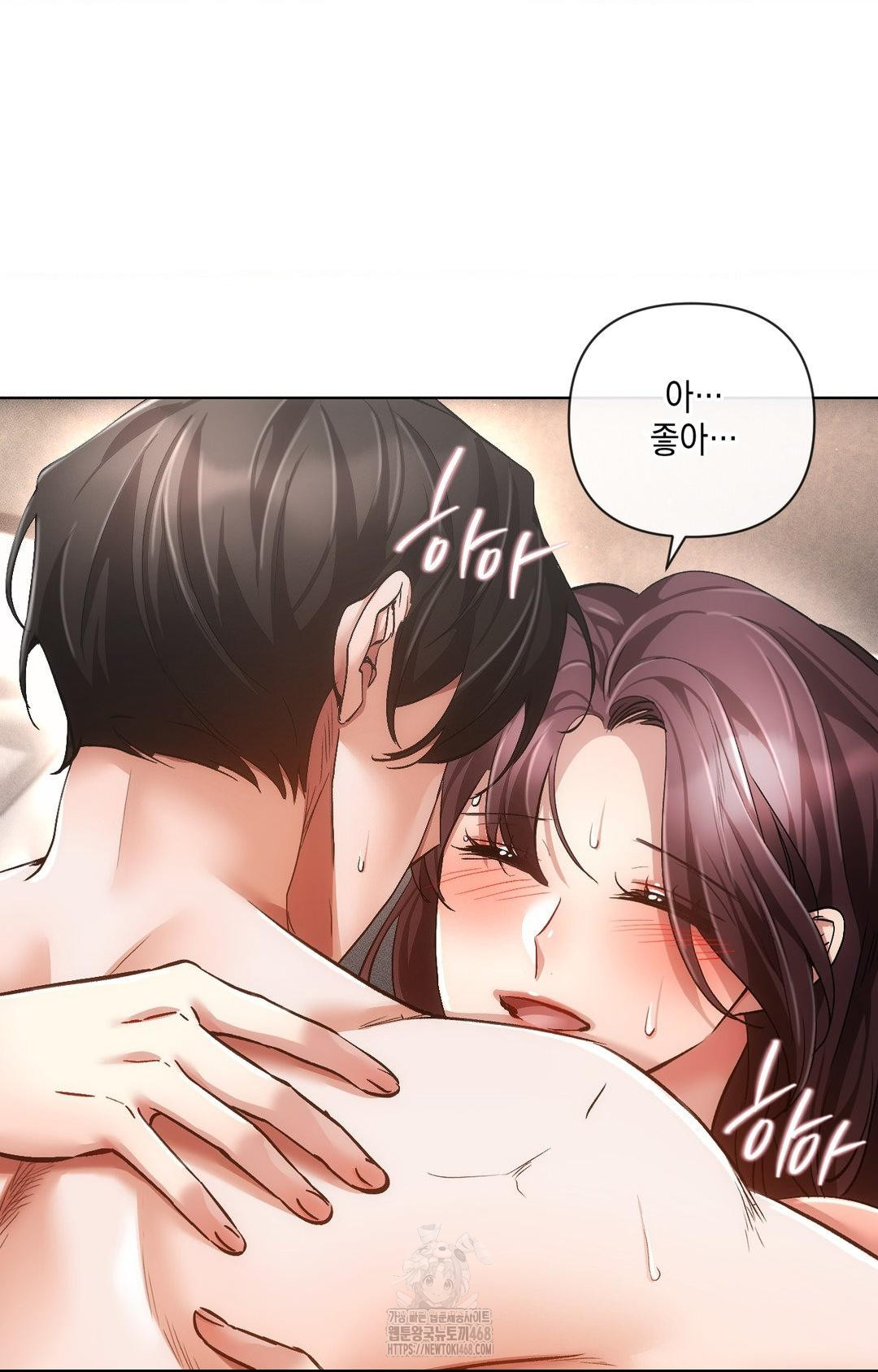 The Harsh Life of Kim Minkyung Raw - Chapter 13 Page 35