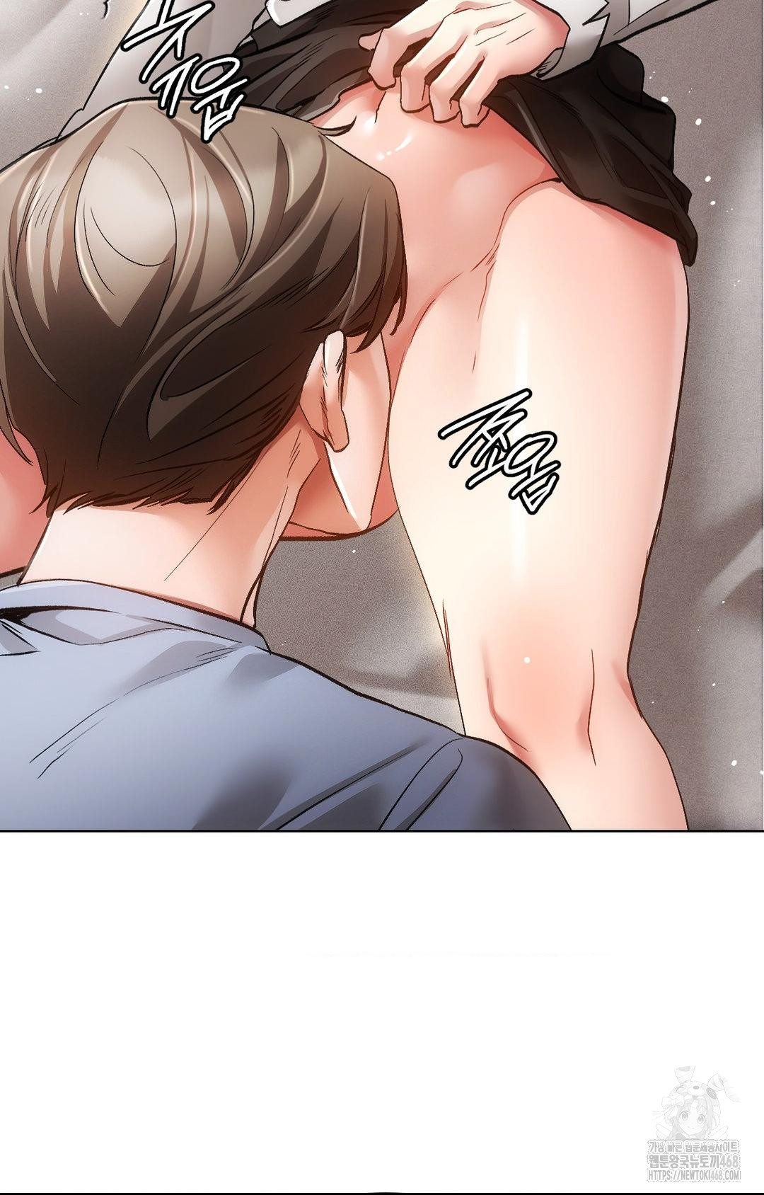 The Harsh Life of Kim Minkyung Raw - Chapter 13 Page 76
