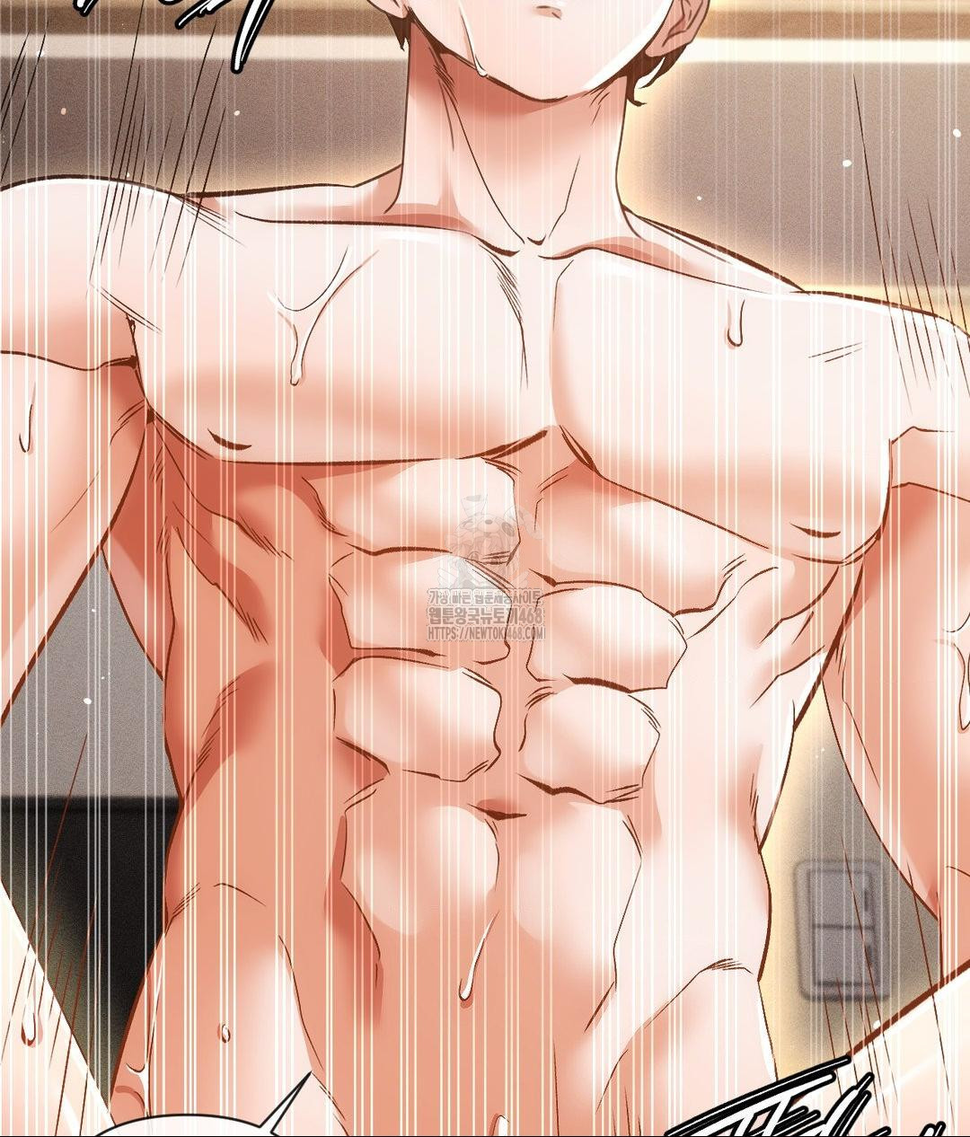 The Harsh Life of Kim Minkyung Raw - Chapter 17 Page 104