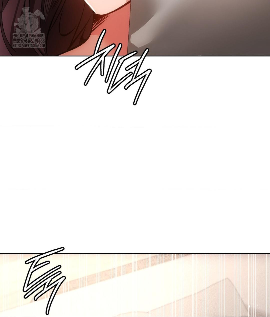 The Harsh Life of Kim Minkyung Raw - Chapter 17 Page 122