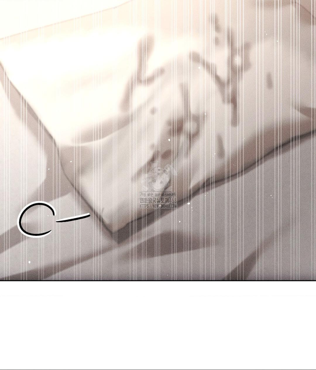 The Harsh Life of Kim Minkyung Raw - Chapter 17 Page 123