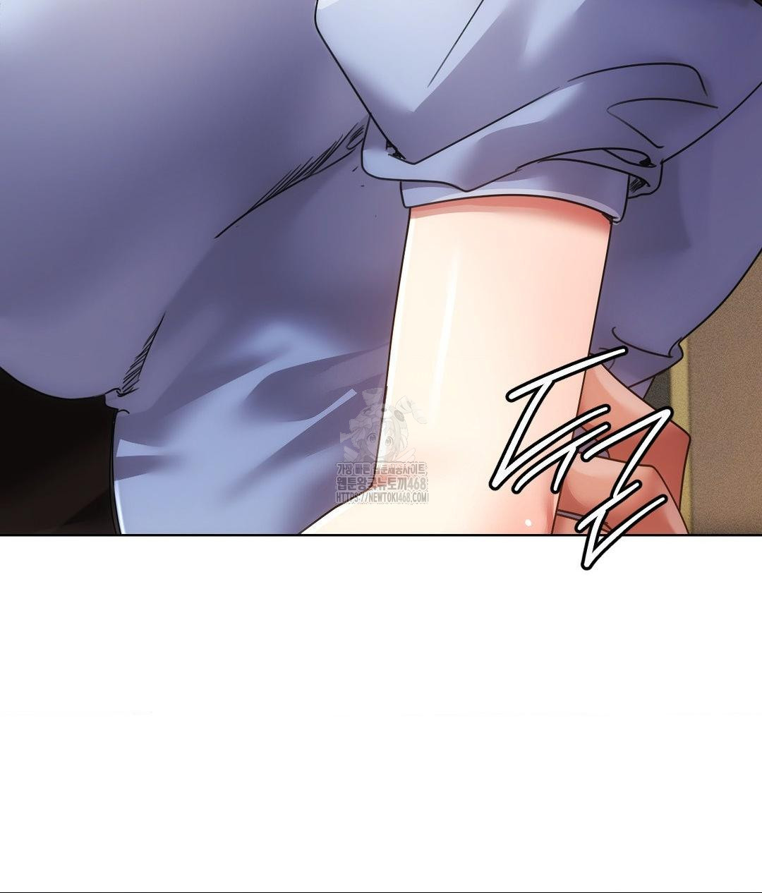 The Harsh Life of Kim Minkyung Raw - Chapter 17 Page 22