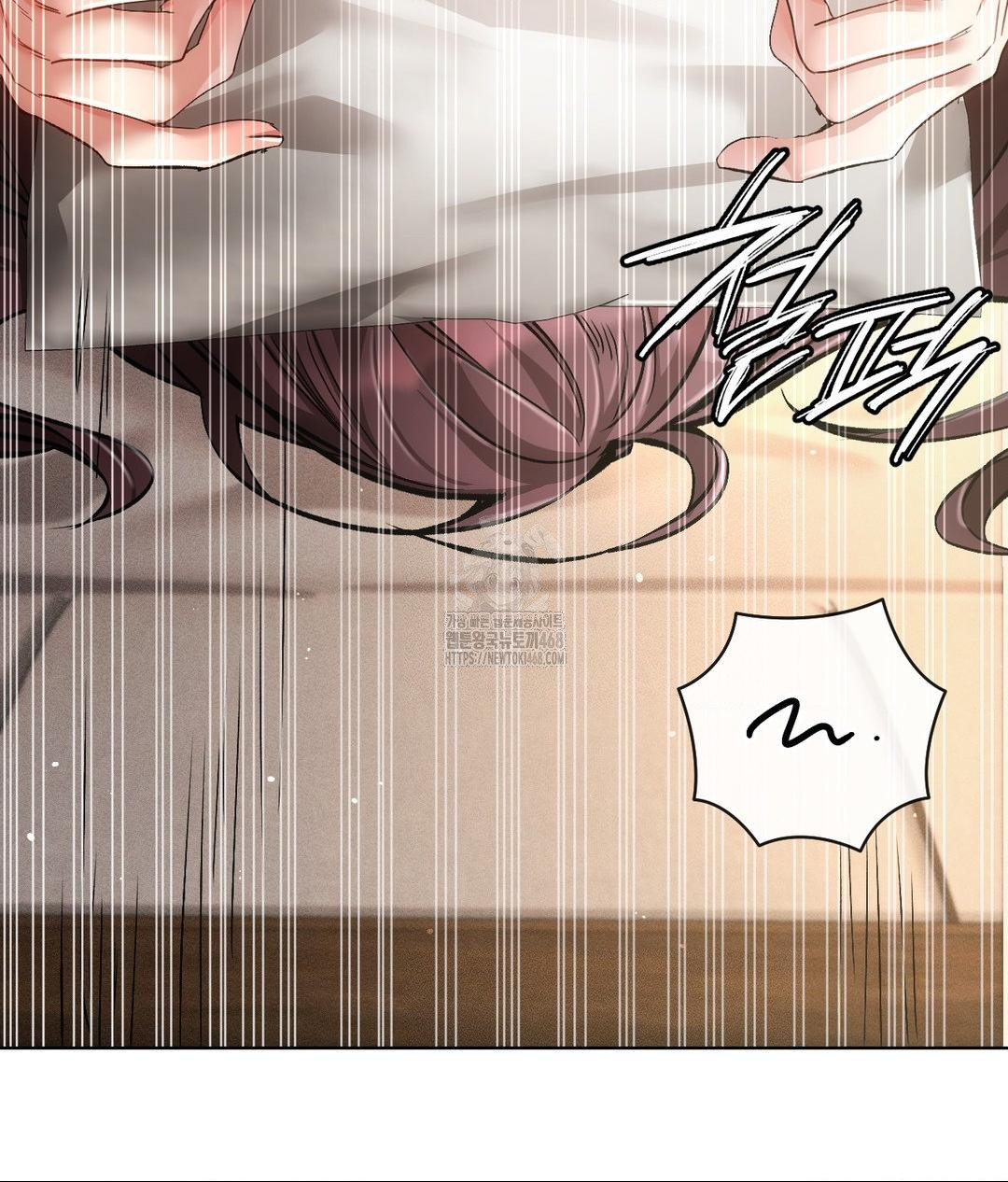 The Harsh Life of Kim Minkyung Raw - Chapter 17 Page 52