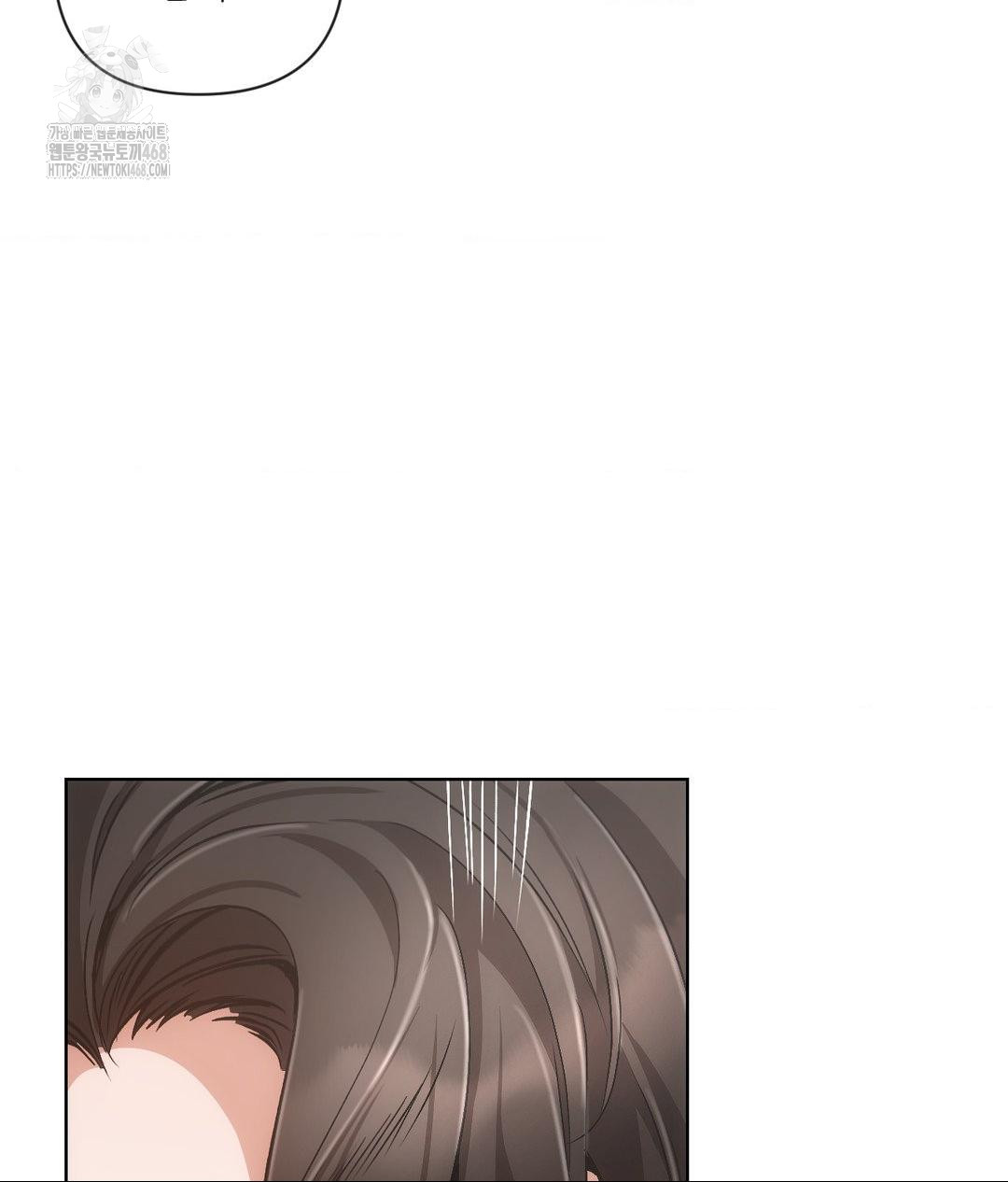 The Harsh Life of Kim Minkyung Raw - Chapter 17 Page 61