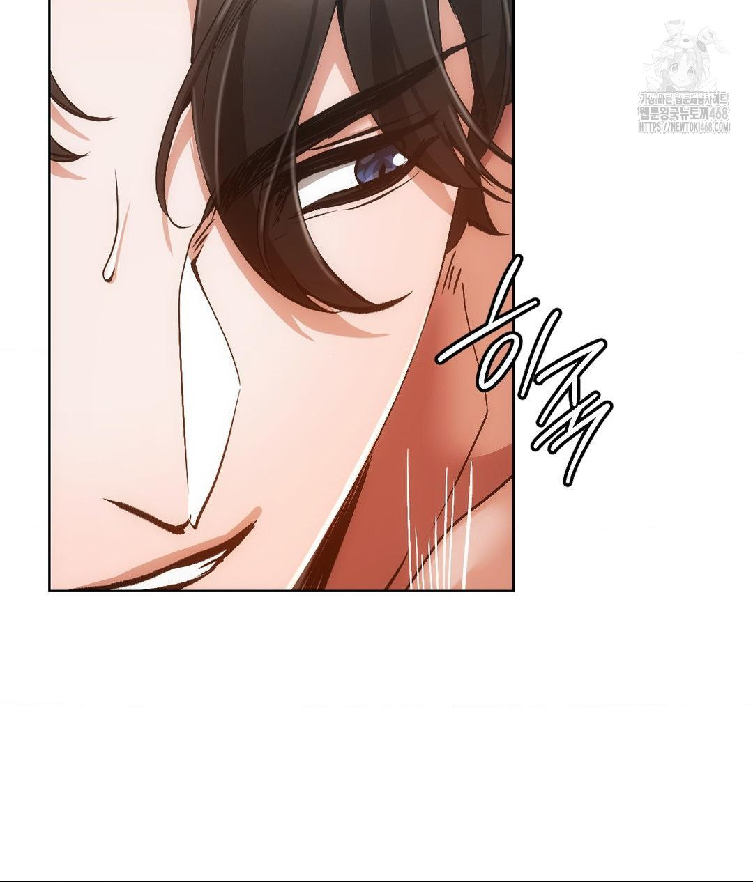 The Harsh Life of Kim Minkyung Raw - Chapter 17 Page 62