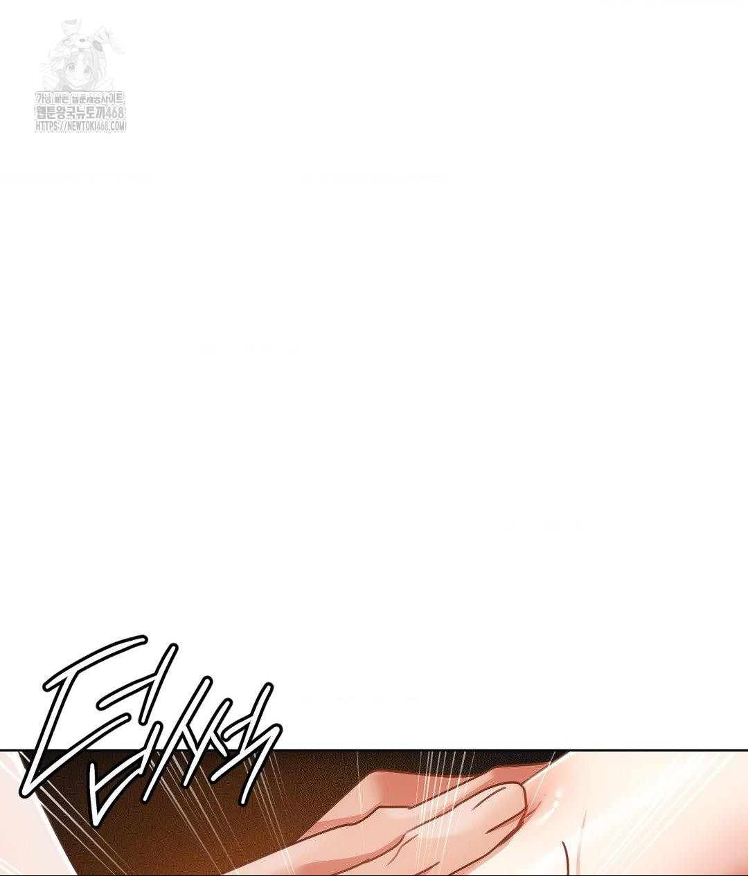 The Harsh Life of Kim Minkyung Raw - Chapter 17 Page 67