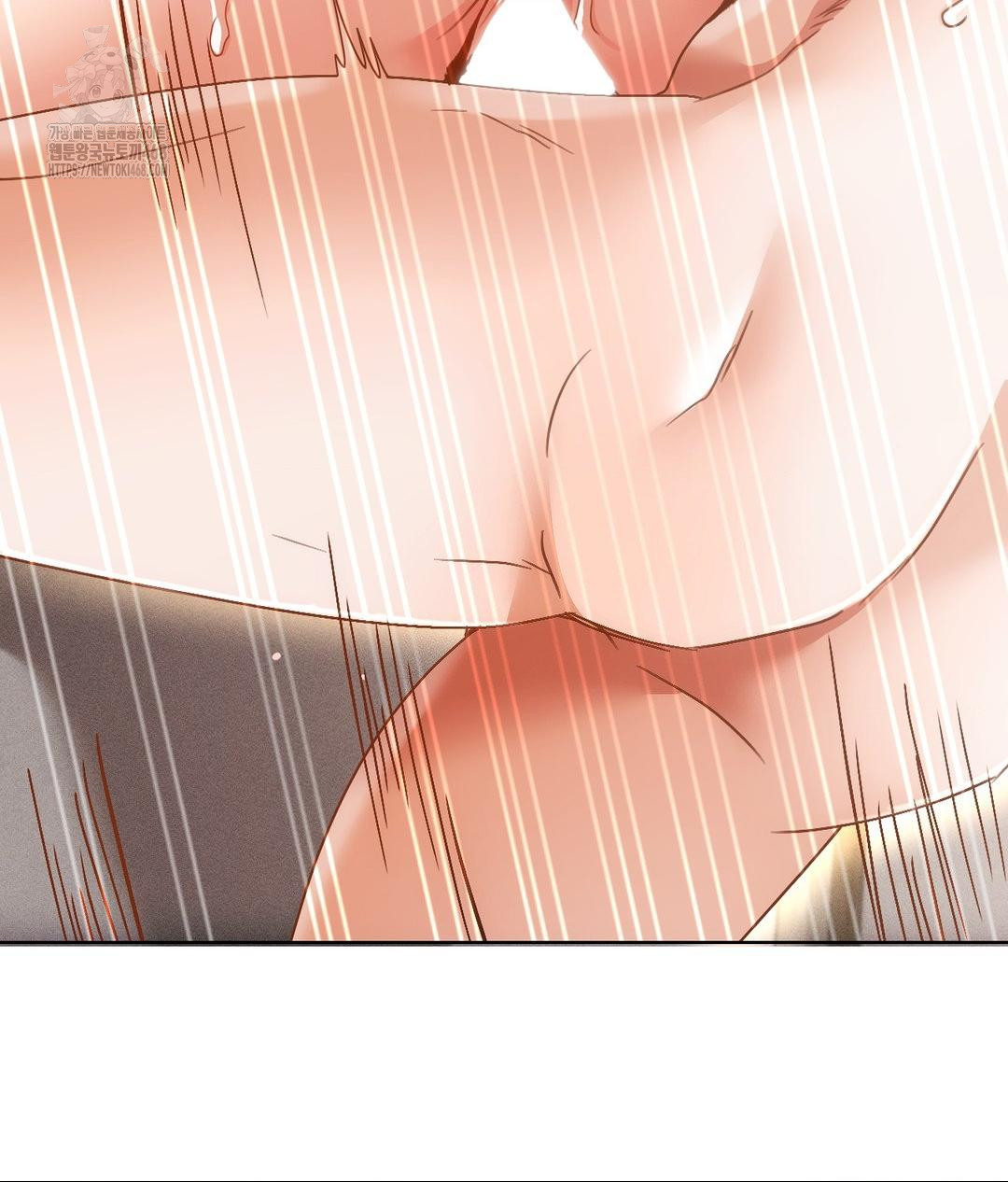 The Harsh Life of Kim Minkyung Raw - Chapter 17 Page 71