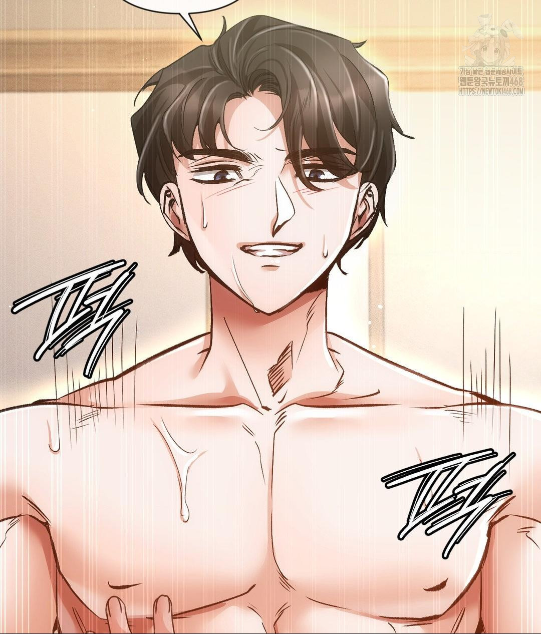 The Harsh Life of Kim Minkyung Raw - Chapter 17 Page 84