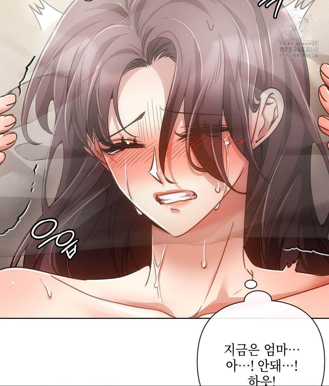The Harsh Life of Kim Minkyung Raw - Chapter 17 Page 98