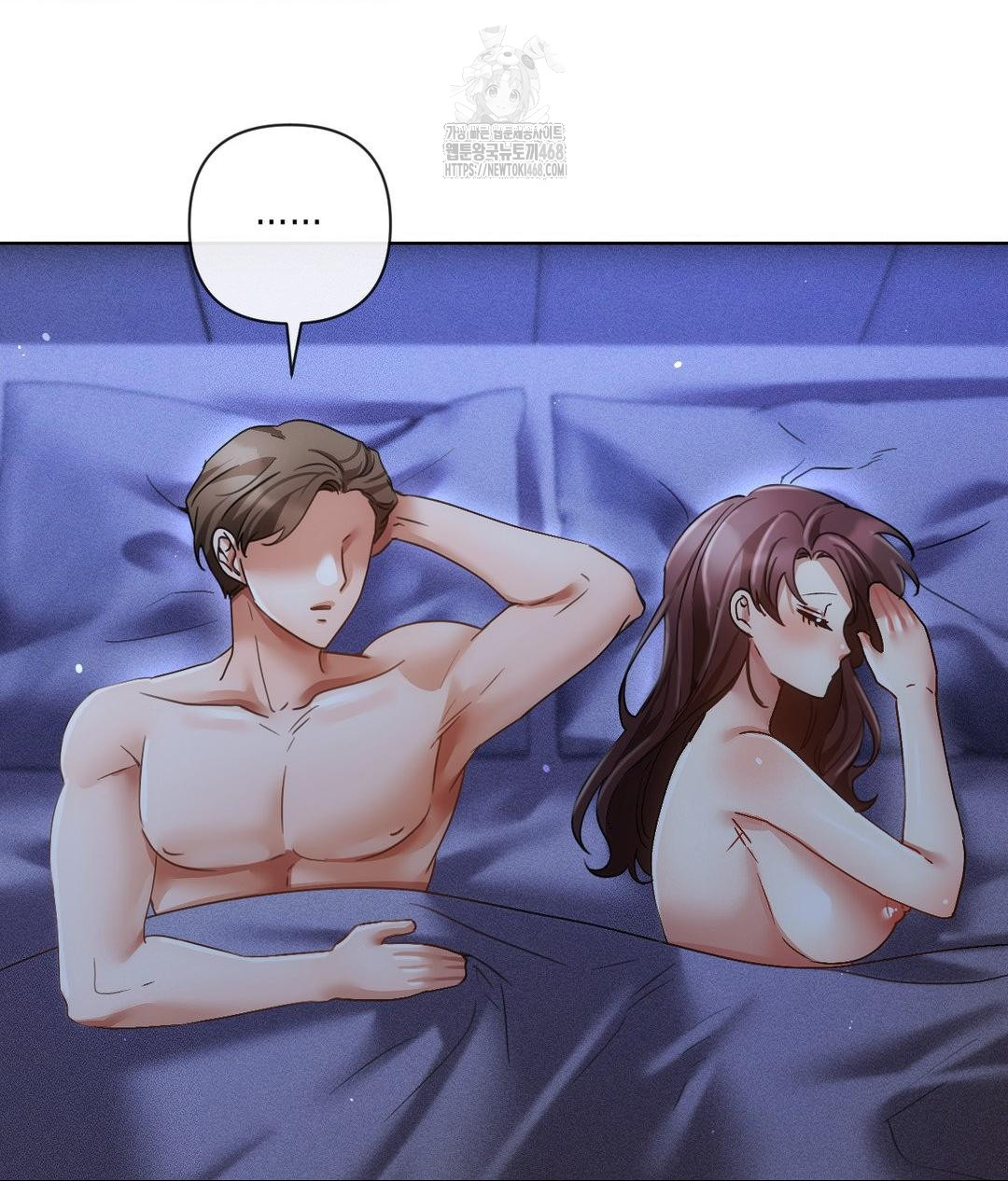 The Harsh Life of Kim Minkyung Raw - Chapter 18 Page 116