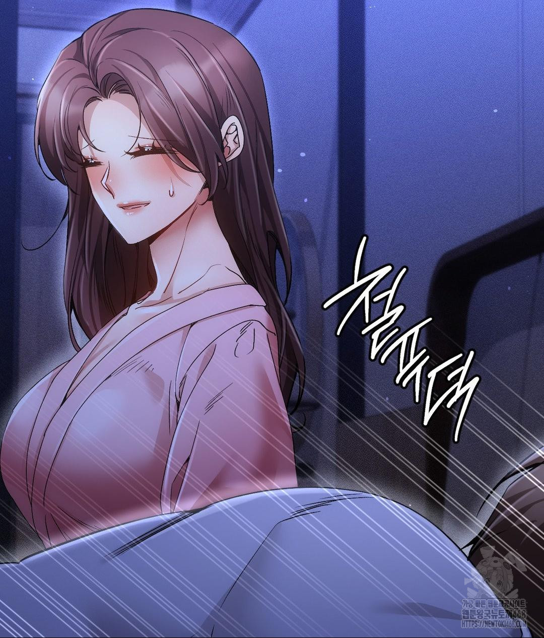 The Harsh Life of Kim Minkyung Raw - Chapter 18 Page 42