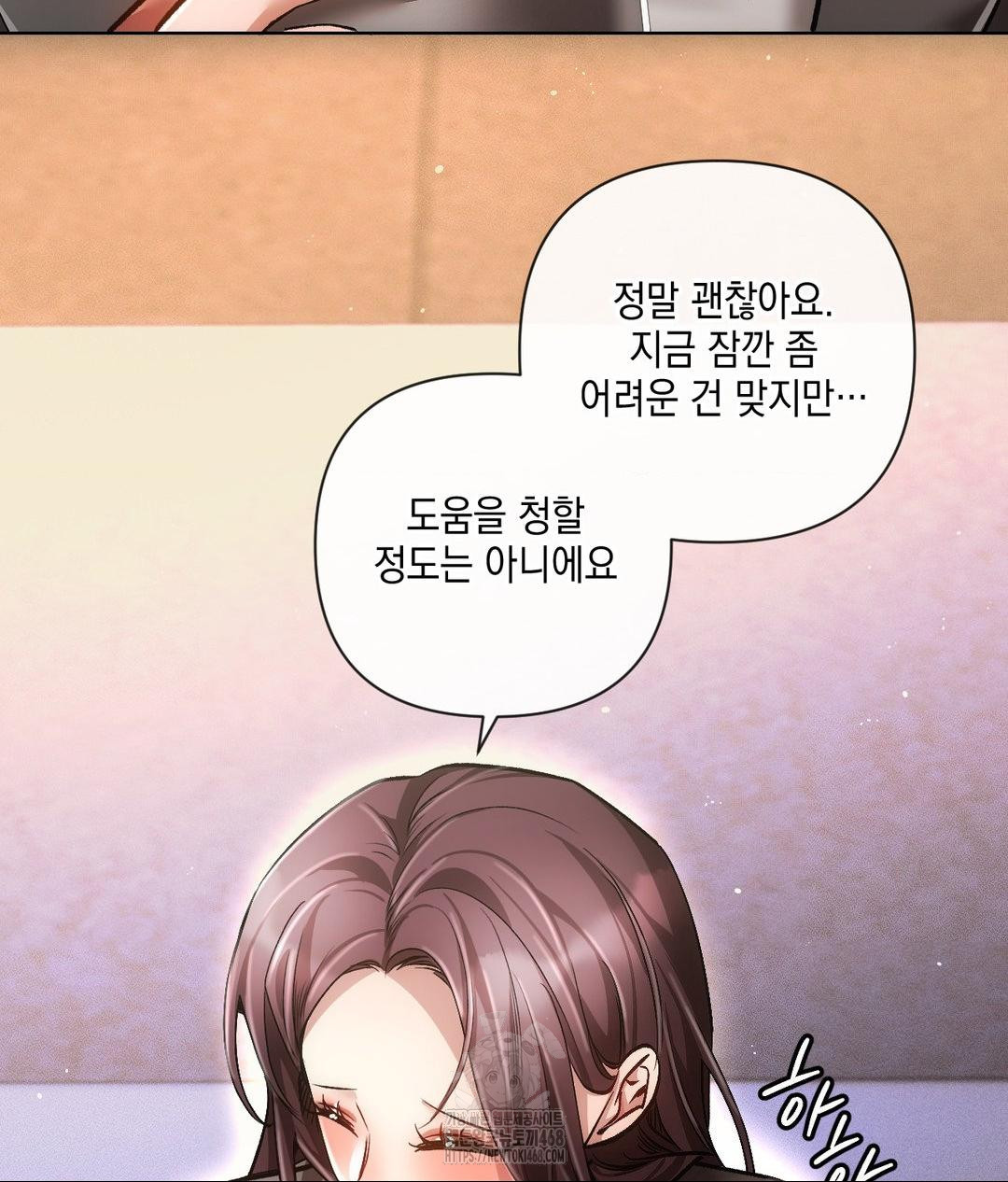 The Harsh Life of Kim Minkyung Raw - Chapter 19 Page 114
