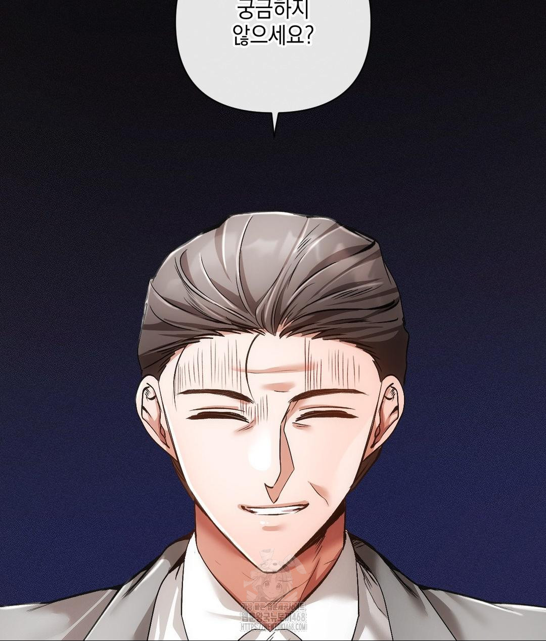 The Harsh Life of Kim Minkyung Raw - Chapter 19 Page 128