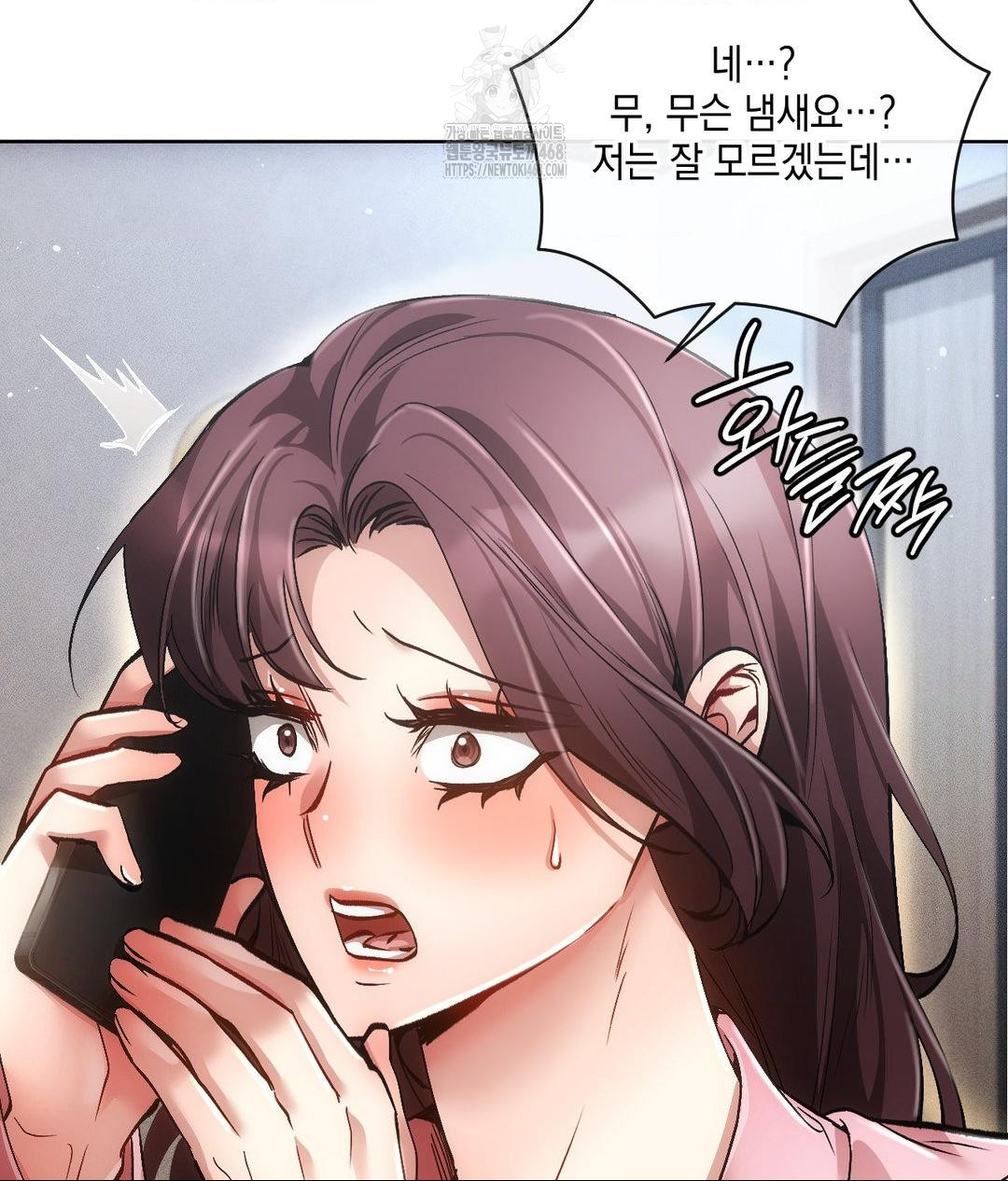 The Harsh Life of Kim Minkyung Raw - Chapter 19 Page 23
