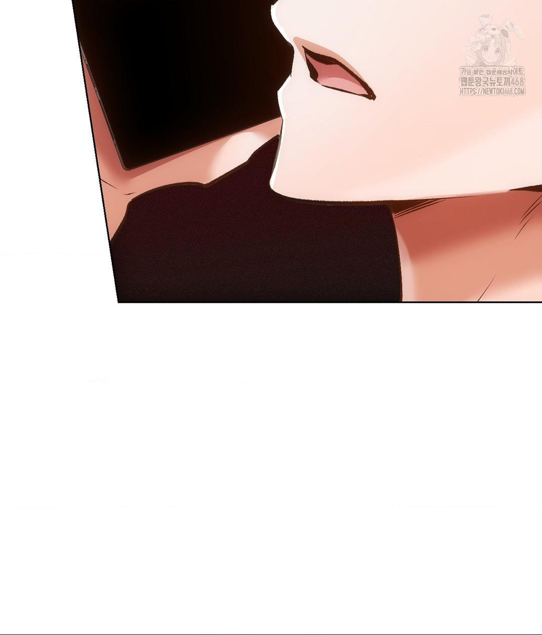 The Harsh Life of Kim Minkyung Raw - Chapter 19 Page 42