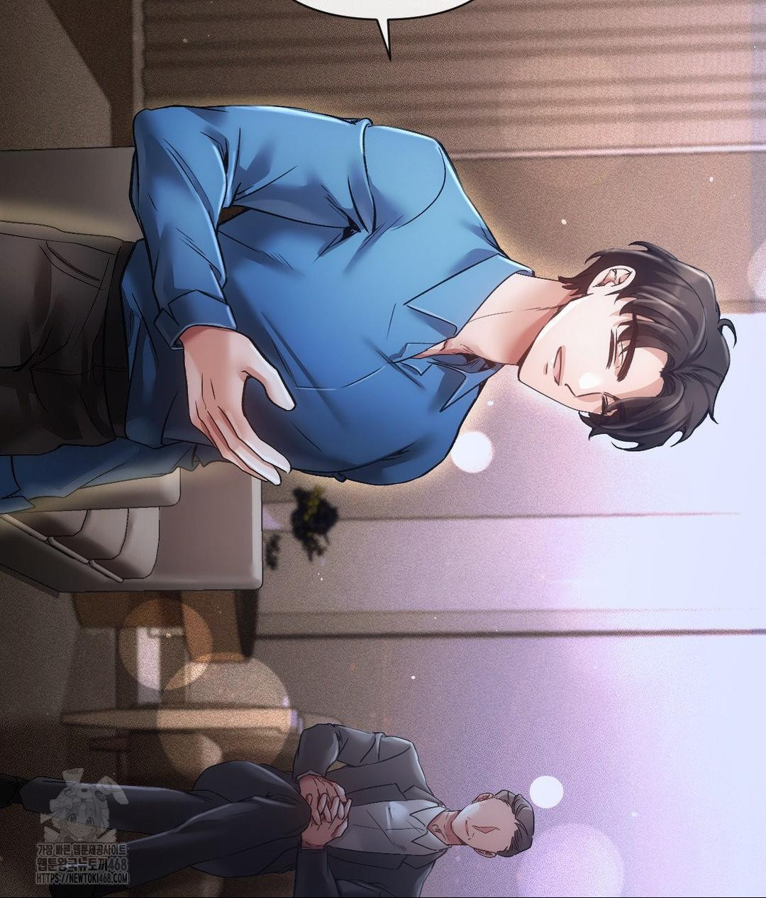 The Harsh Life of Kim Minkyung Raw - Chapter 19 Page 96