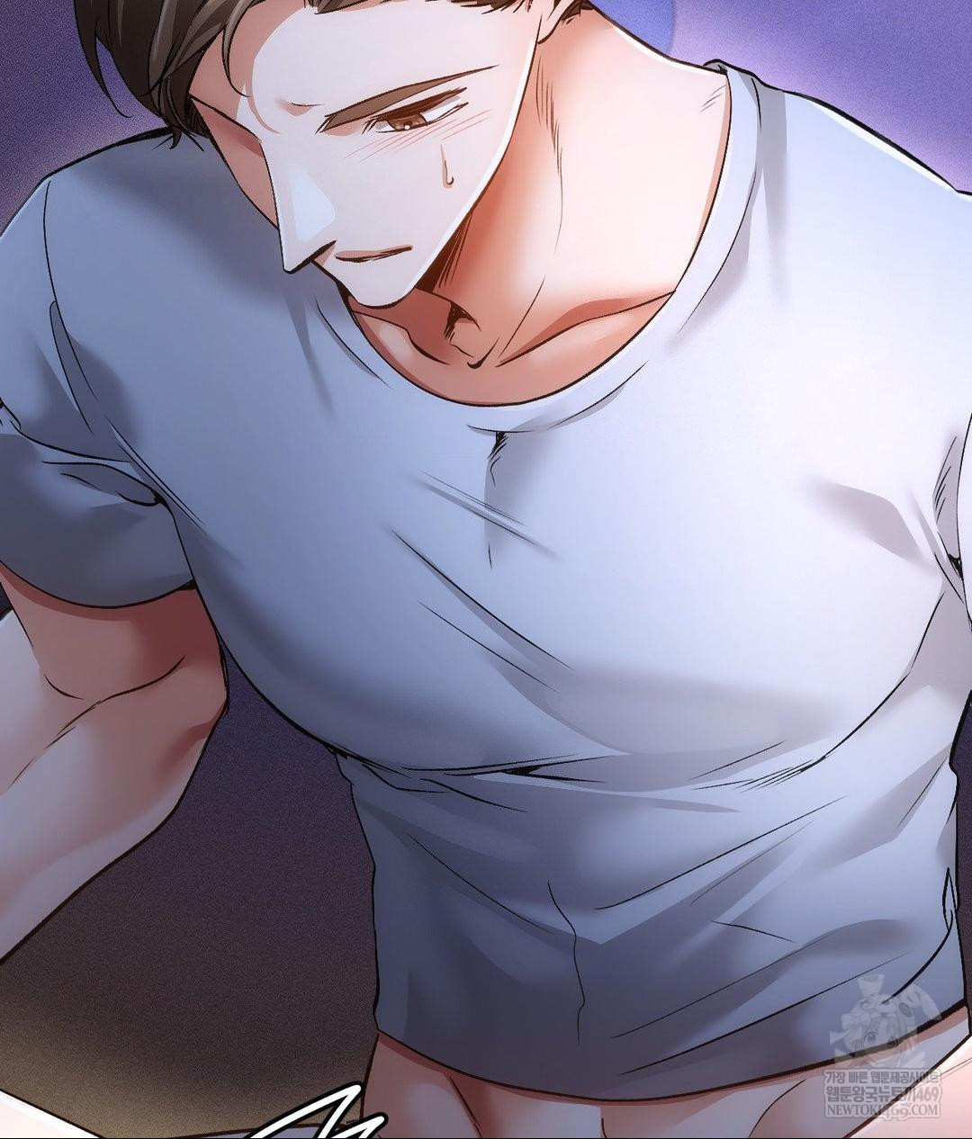 The Harsh Life of Kim Minkyung Raw - Chapter 20 Page 105