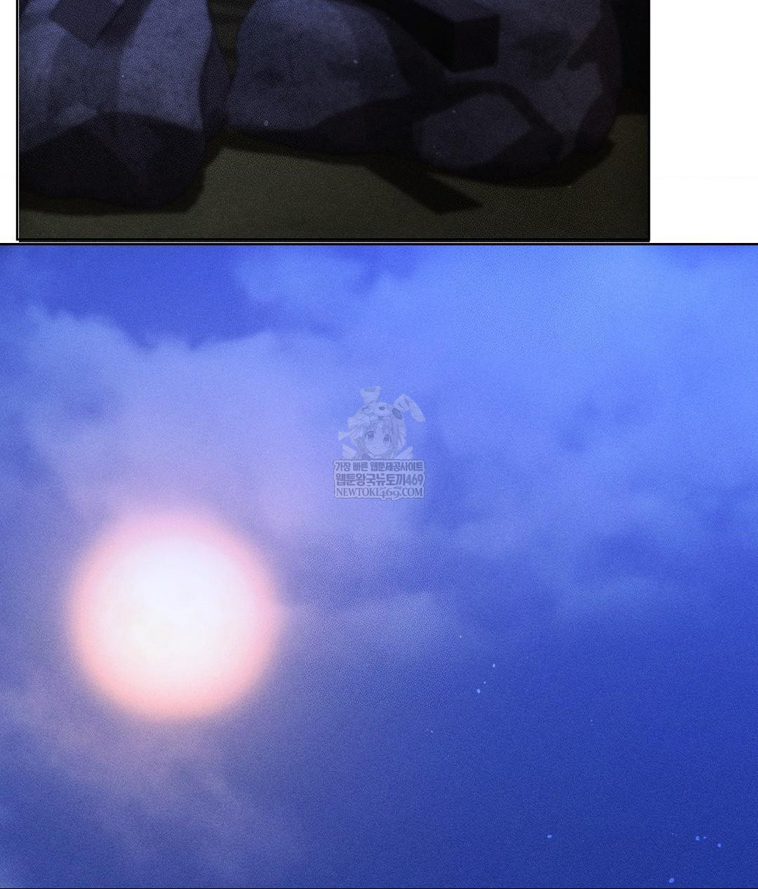 The Harsh Life of Kim Minkyung Raw - Chapter 20 Page 127