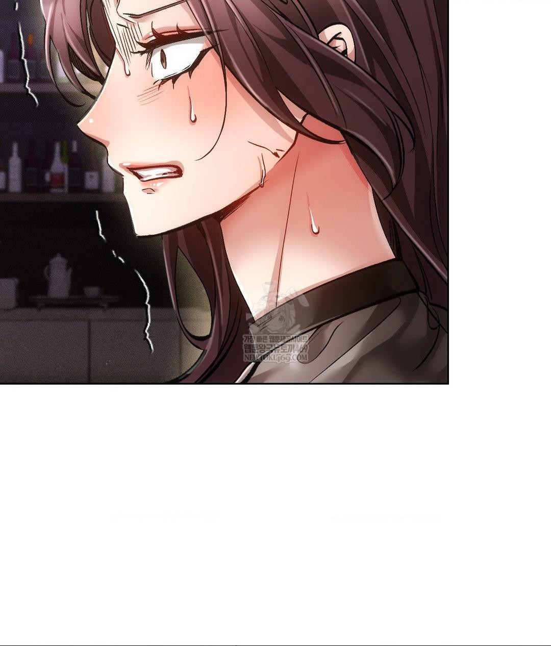 The Harsh Life of Kim Minkyung Raw - Chapter 20 Page 17