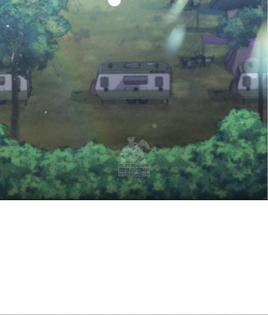 The Harsh Life of Kim Minkyung Raw - Chapter 20 Page 38