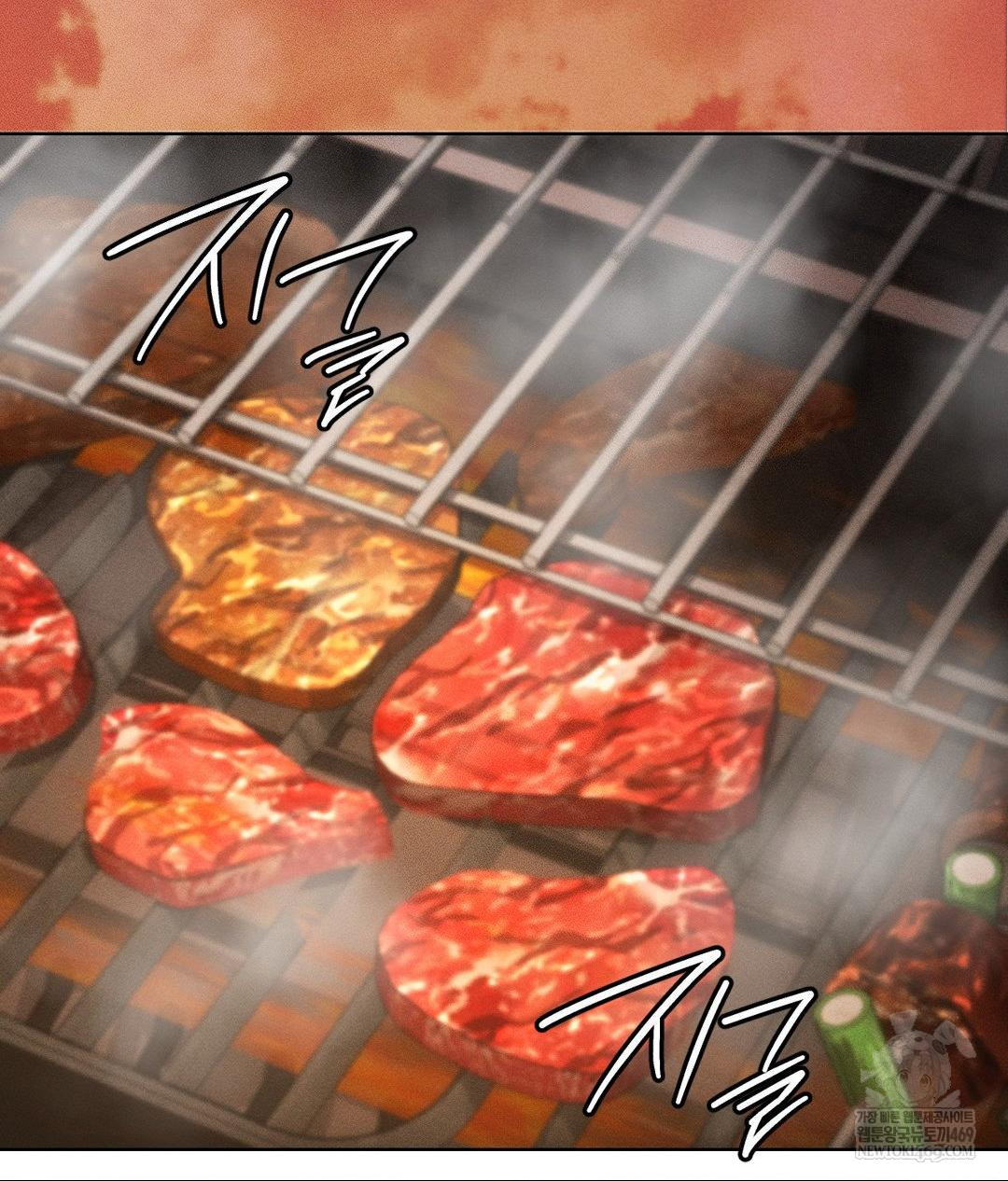 The Harsh Life of Kim Minkyung Raw - Chapter 20 Page 47