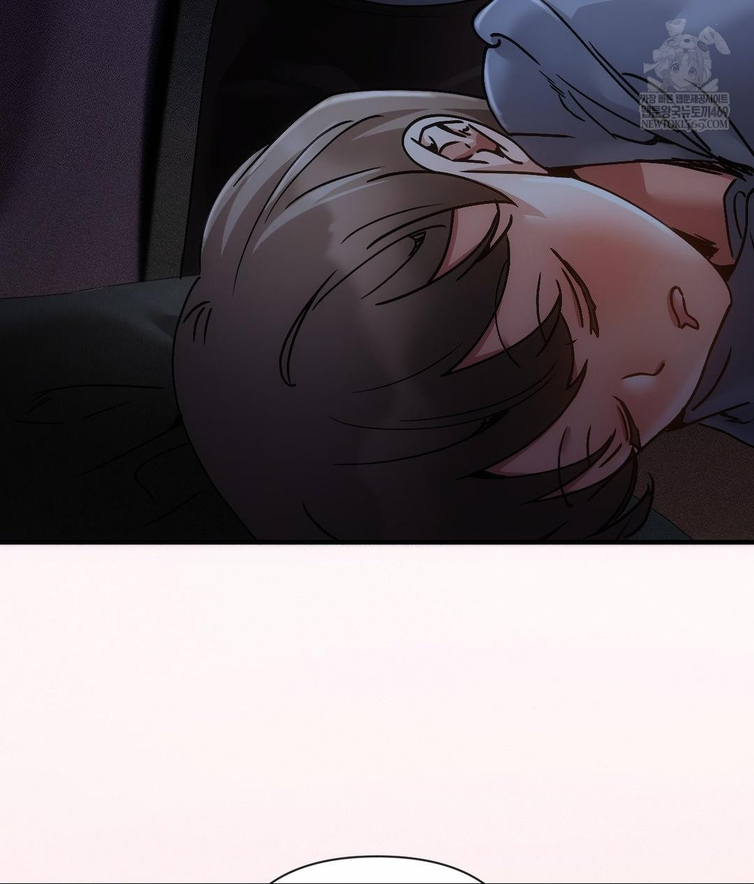 The Harsh Life of Kim Minkyung Raw - Chapter 20 Page 87