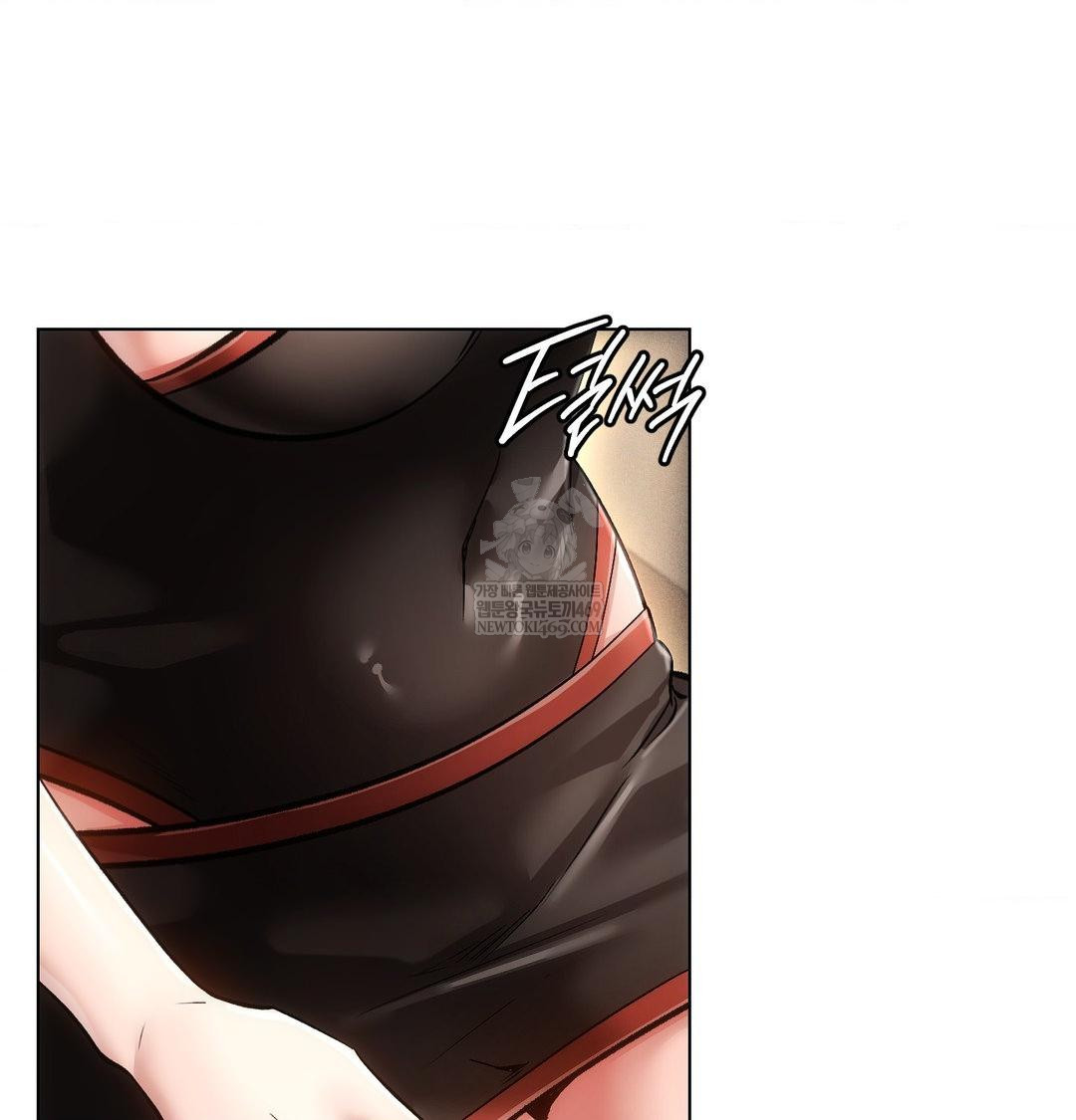 The Harsh Life of Kim Minkyung Raw - Chapter 21 Page 105