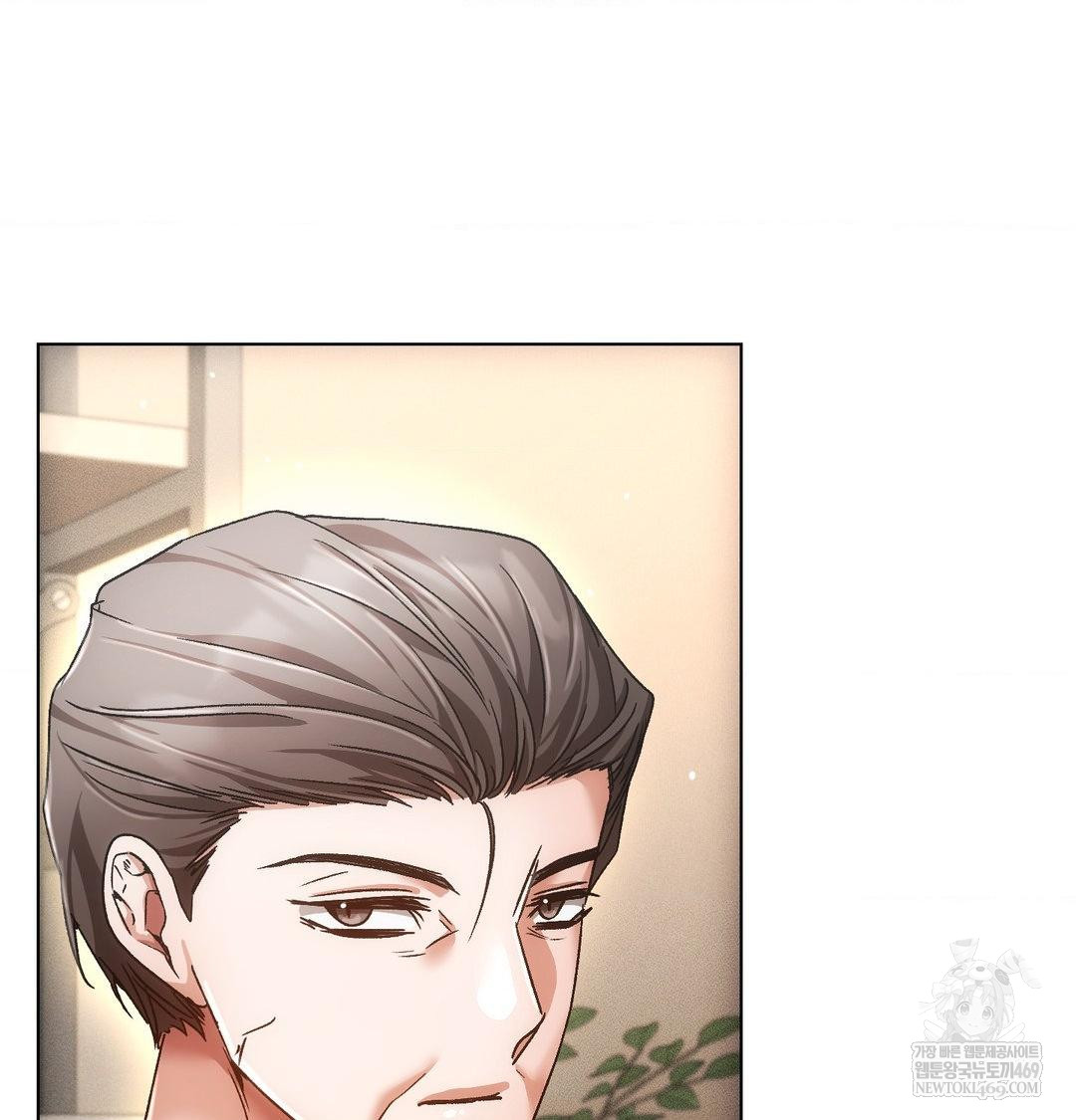 The Harsh Life of Kim Minkyung Raw - Chapter 21 Page 121