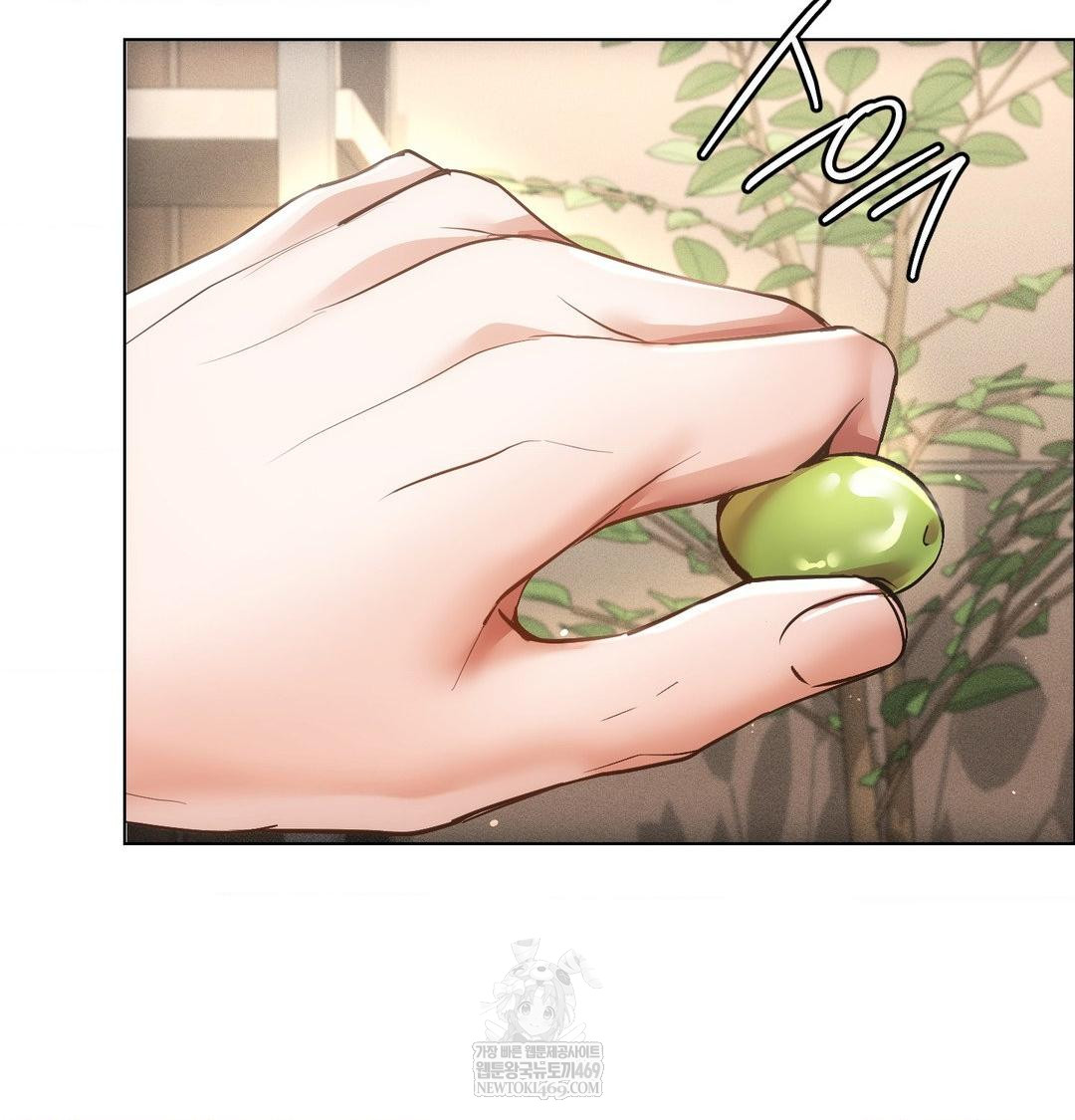 The Harsh Life of Kim Minkyung Raw - Chapter 21 Page 131