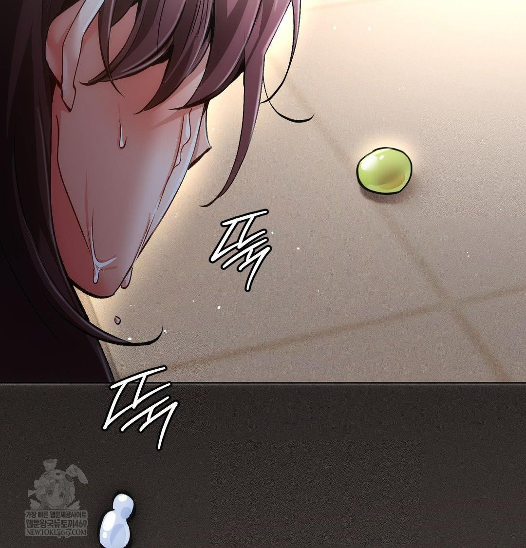 The Harsh Life of Kim Minkyung Raw - Chapter 21 Page 143