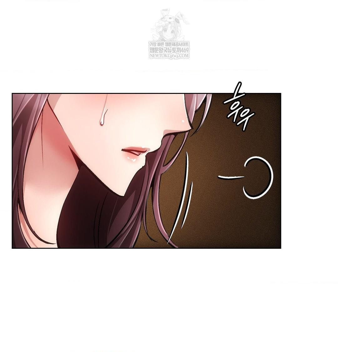 The Harsh Life of Kim Minkyung Raw - Chapter 21 Page 40