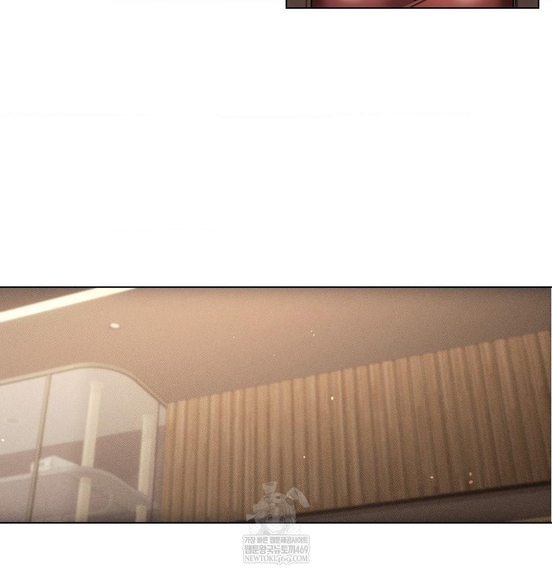 The Harsh Life of Kim Minkyung Raw - Chapter 21 Page 77