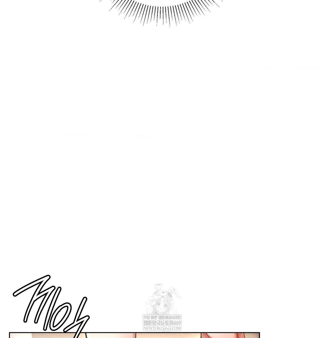 The Harsh Life of Kim Minkyung Raw - Chapter 21 Page 82