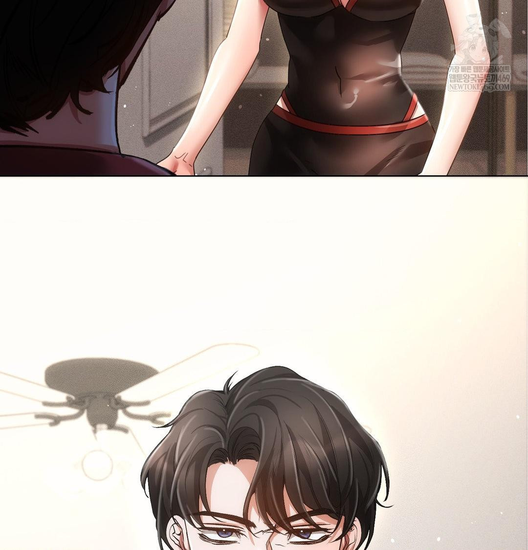 The Harsh Life of Kim Minkyung Raw - Chapter 21 Page 85