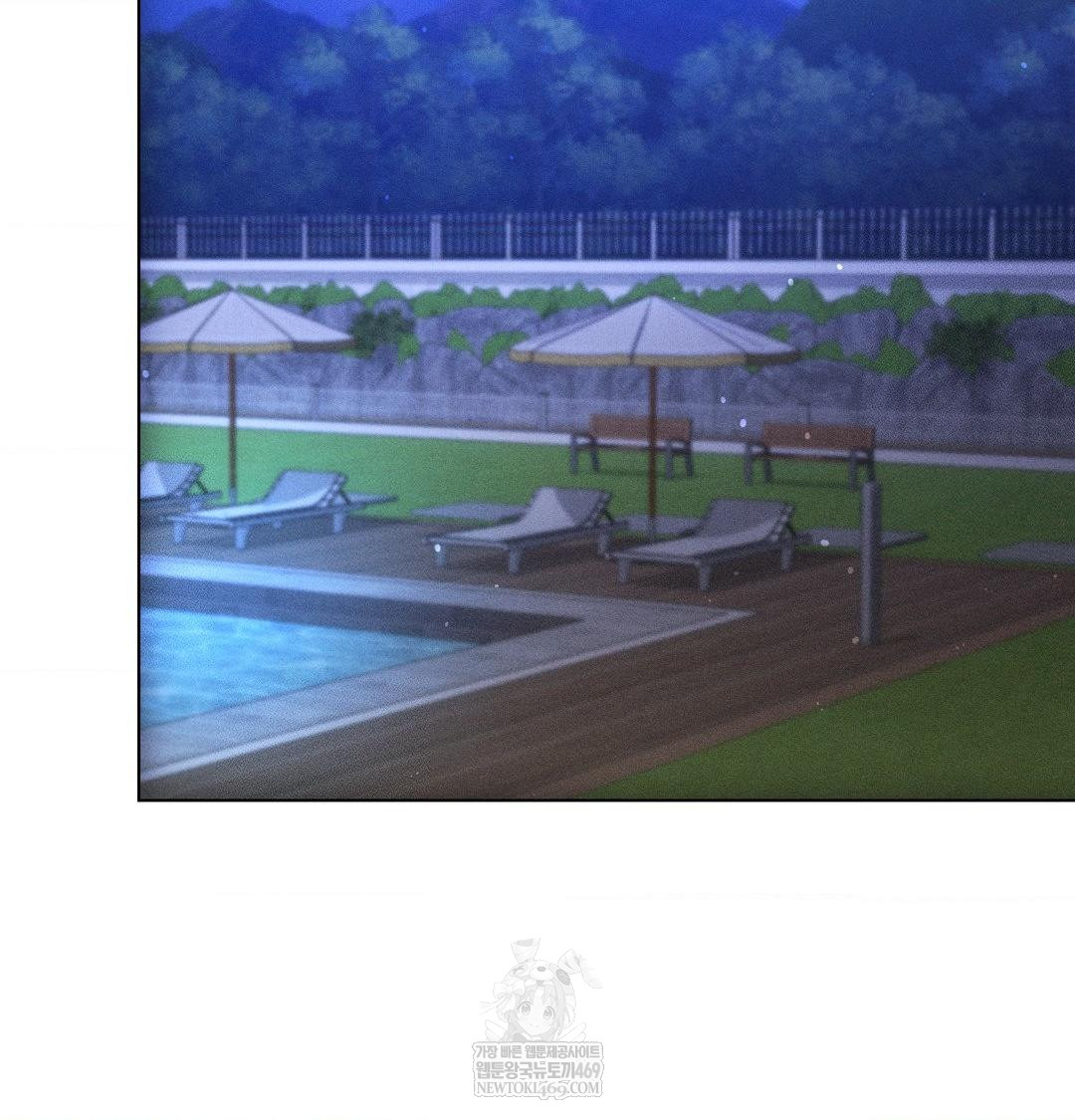 The Harsh Life of Kim Minkyung Raw - Chapter 21 Page 97