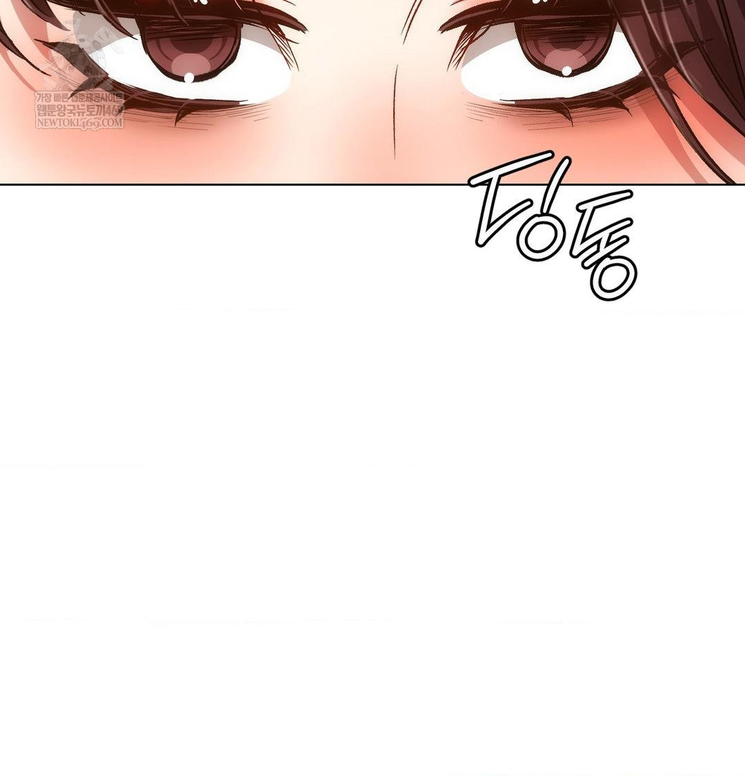 The Harsh Life of Kim Minkyung Raw - Chapter 23 Page 114
