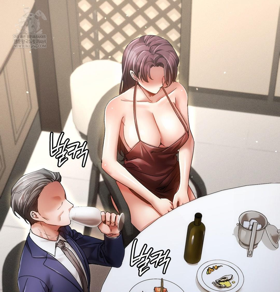 The Harsh Life of Kim Minkyung Raw - Chapter 23 Page 57