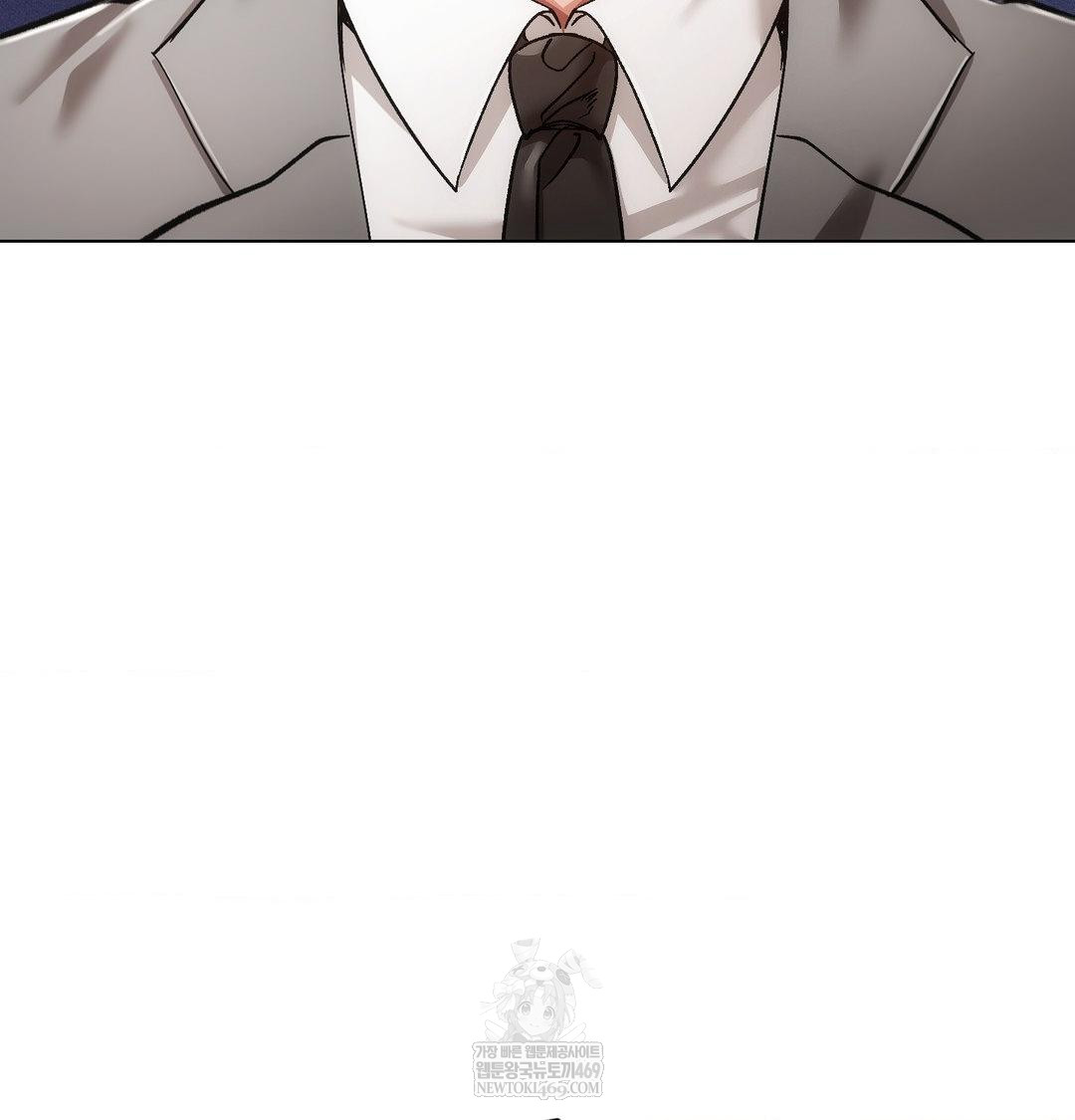 The Harsh Life of Kim Minkyung Raw - Chapter 23 Page 80