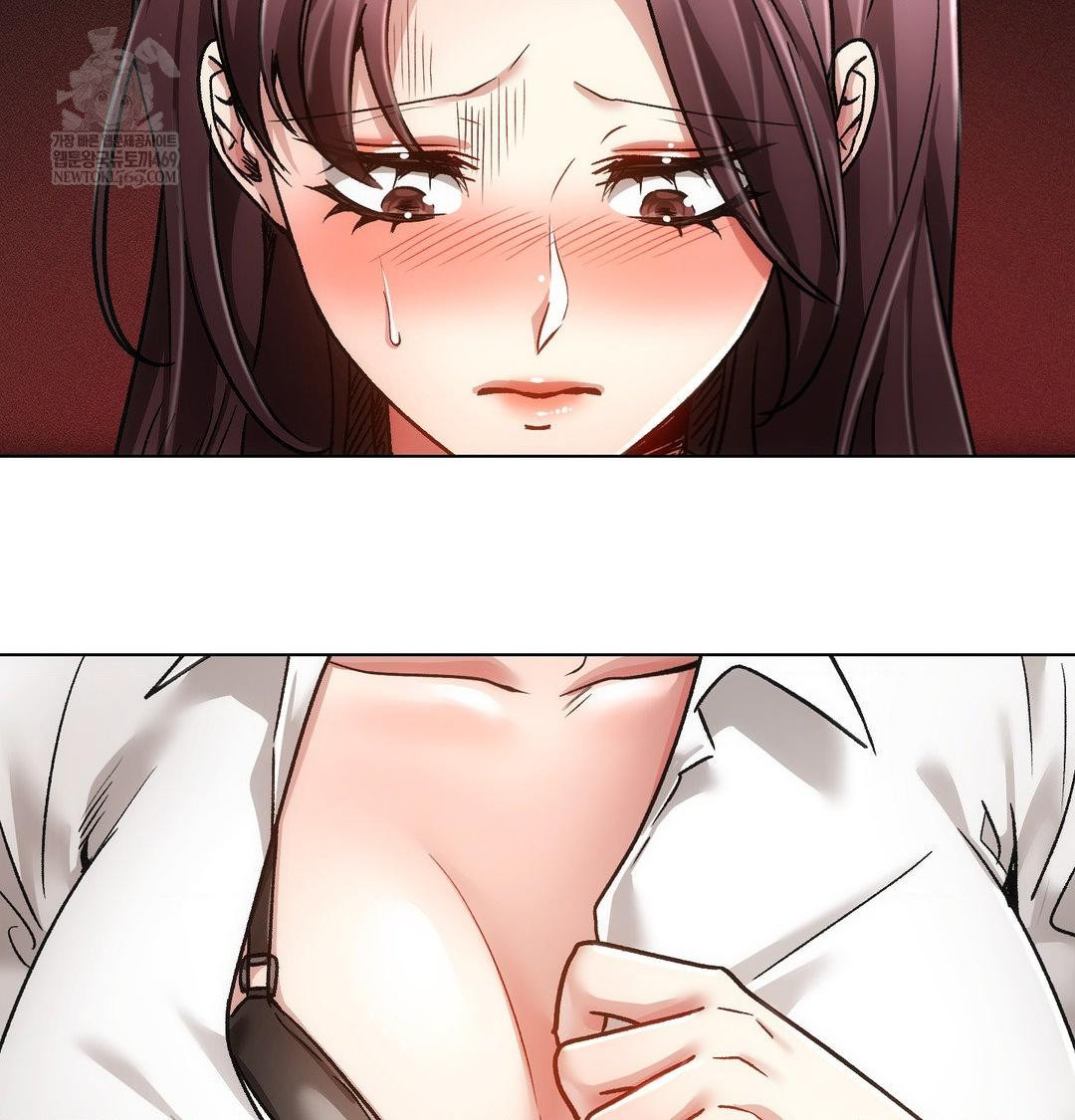 The Harsh Life of Kim Minkyung Raw - Chapter 24 Page 17